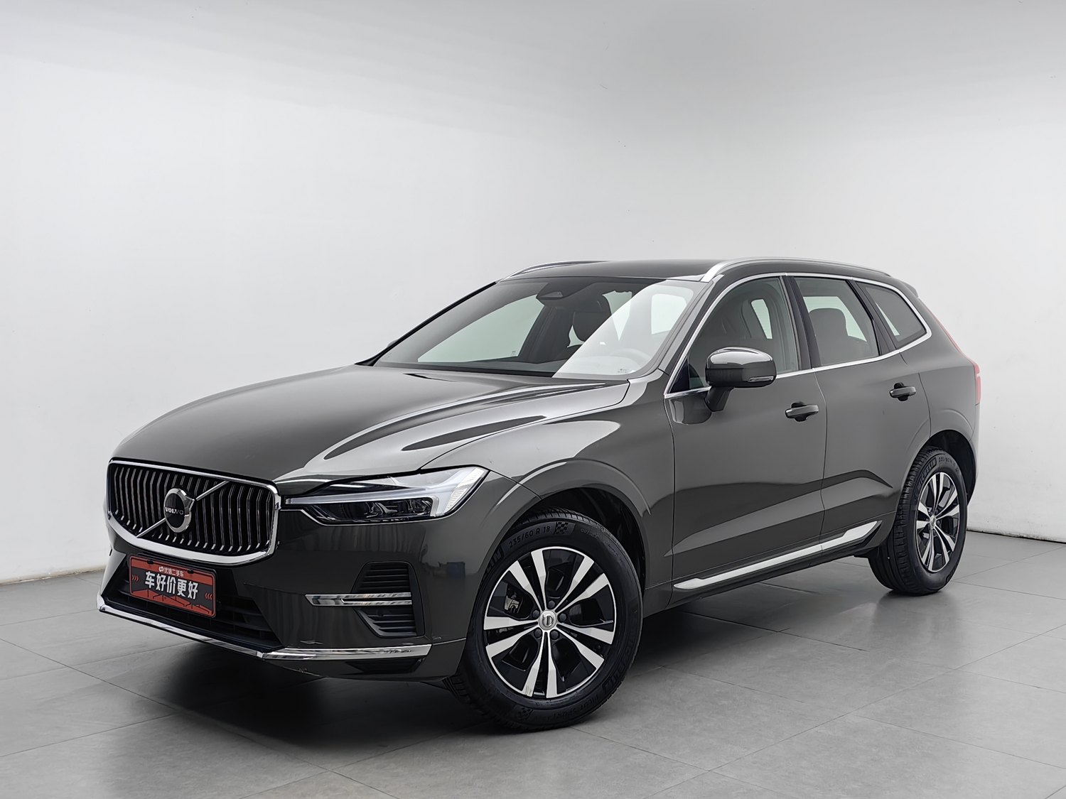 Used Volvo XC60 2022 2.0 AT