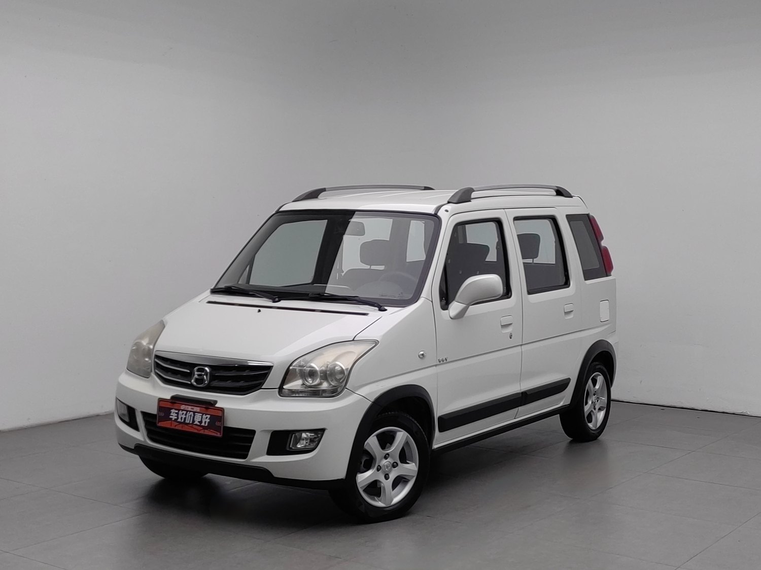 Used Suzuki Beidou X5 2016 1.4 MT
