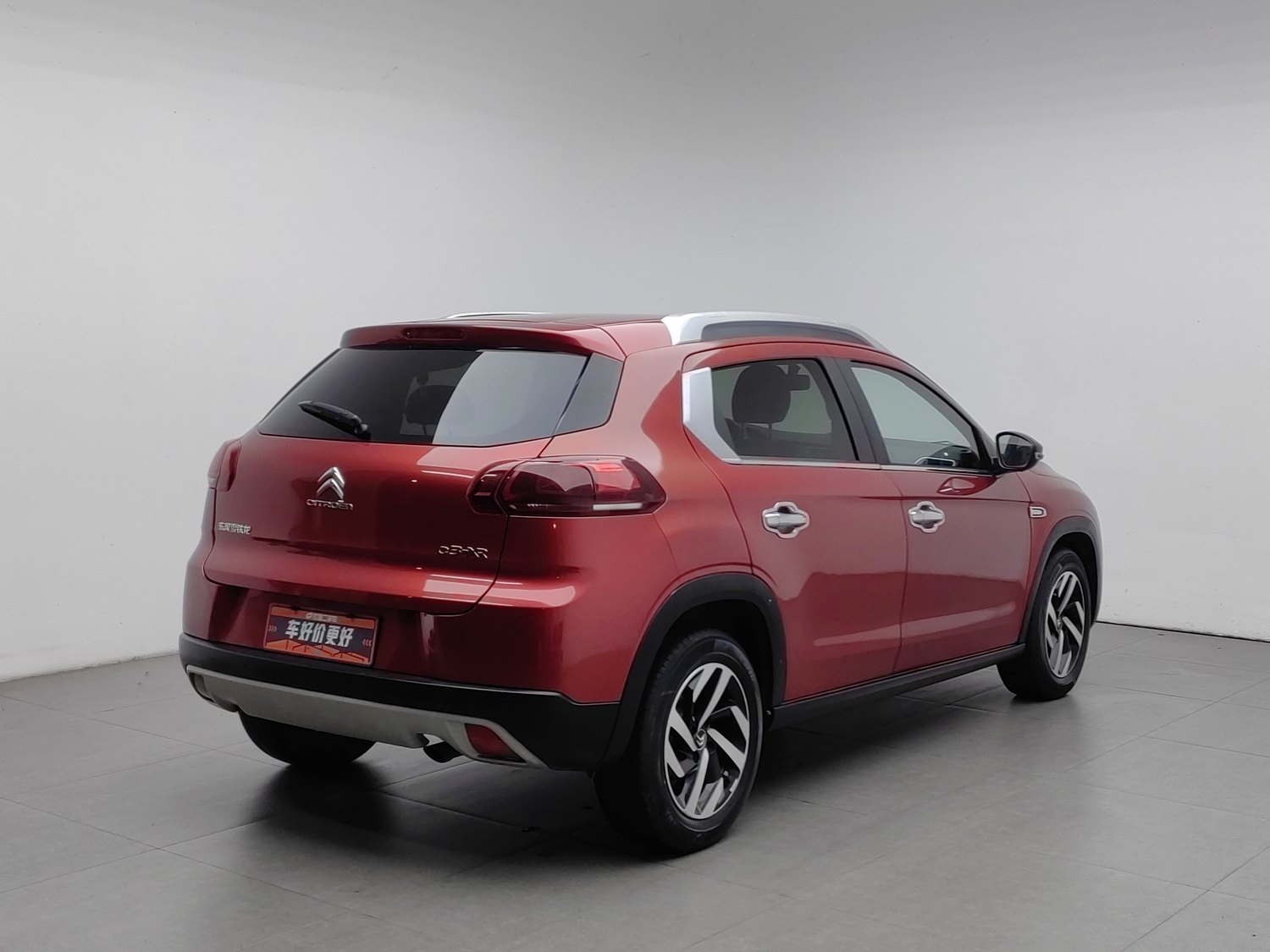 Used Citroen C3-XR 2015 1.6 MT