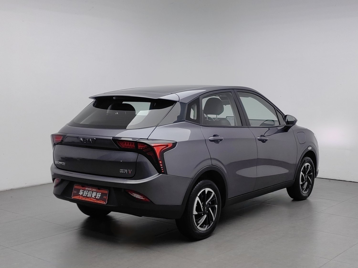 Used Neta V 2021