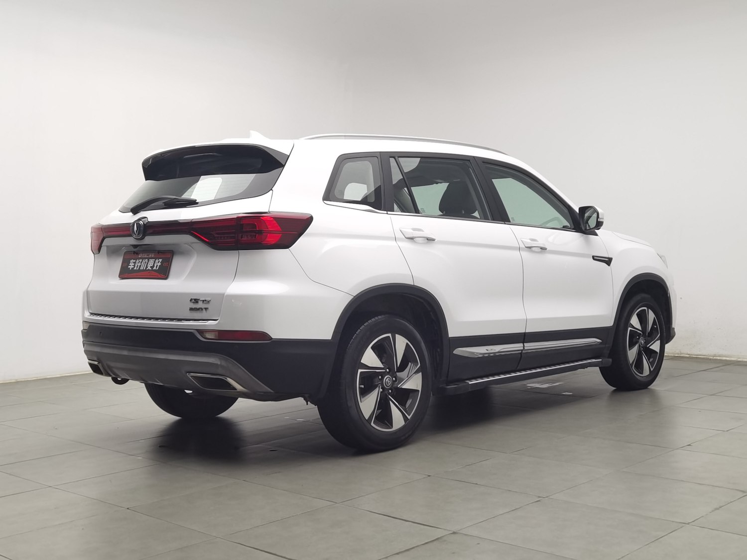 Used Changan CS75 2018 1.5 AT