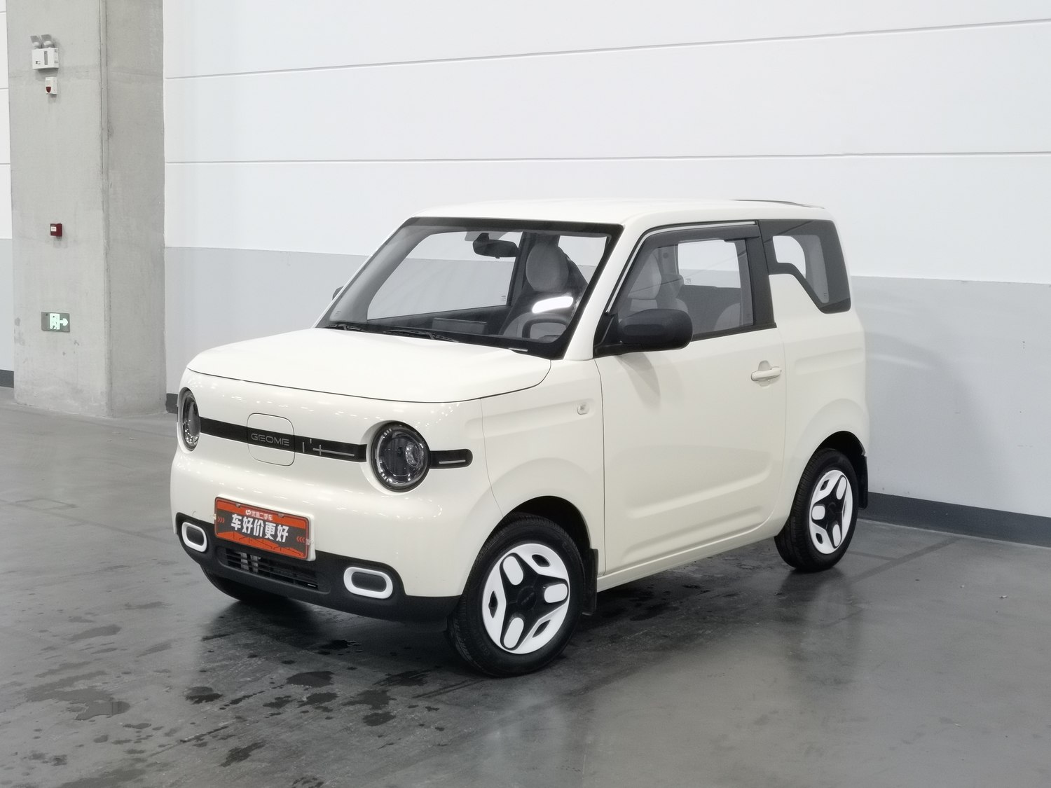 Used Geely Galaxy Panda 2025