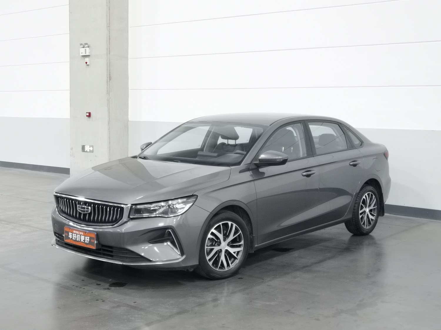 Used Geely Emgrand 2022 1.5 MT