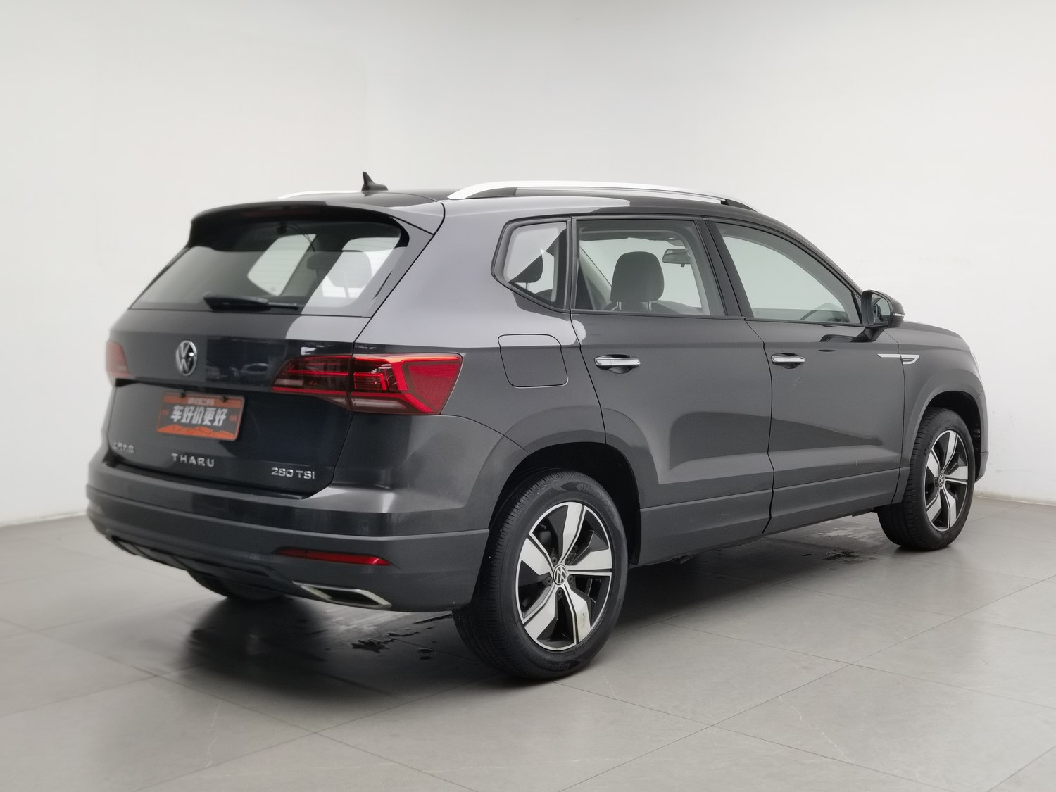 Used Volkswagen Tharu L 2021 1.4 AT