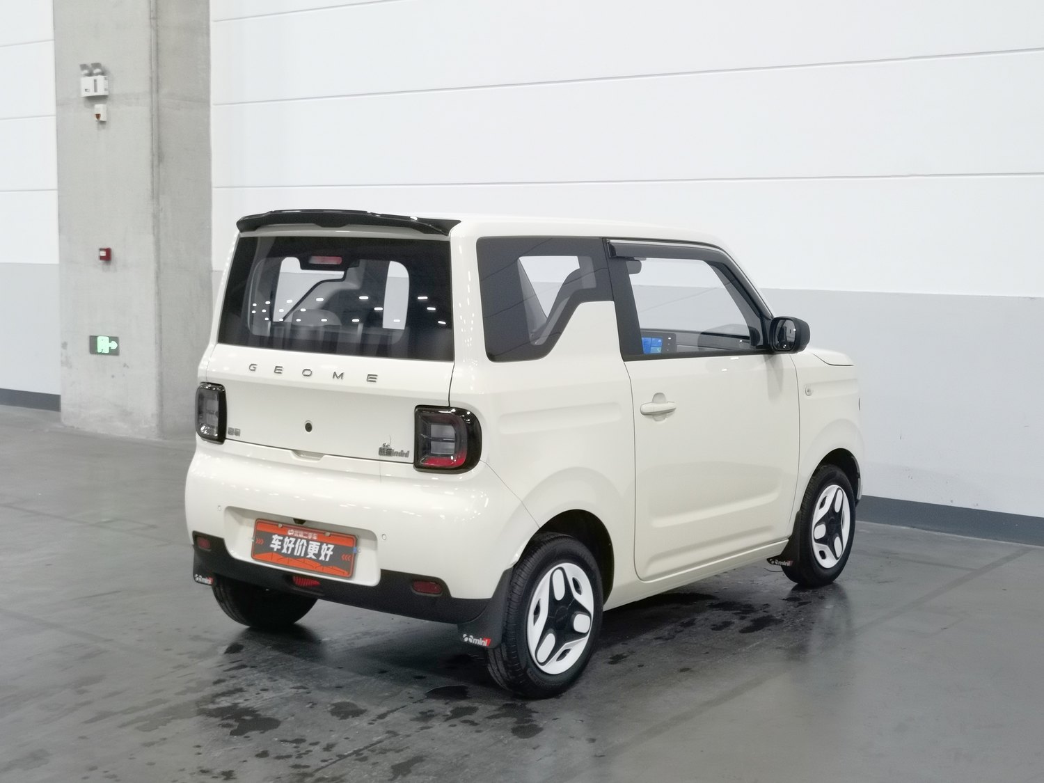 Used Geely Galaxy Panda 2025