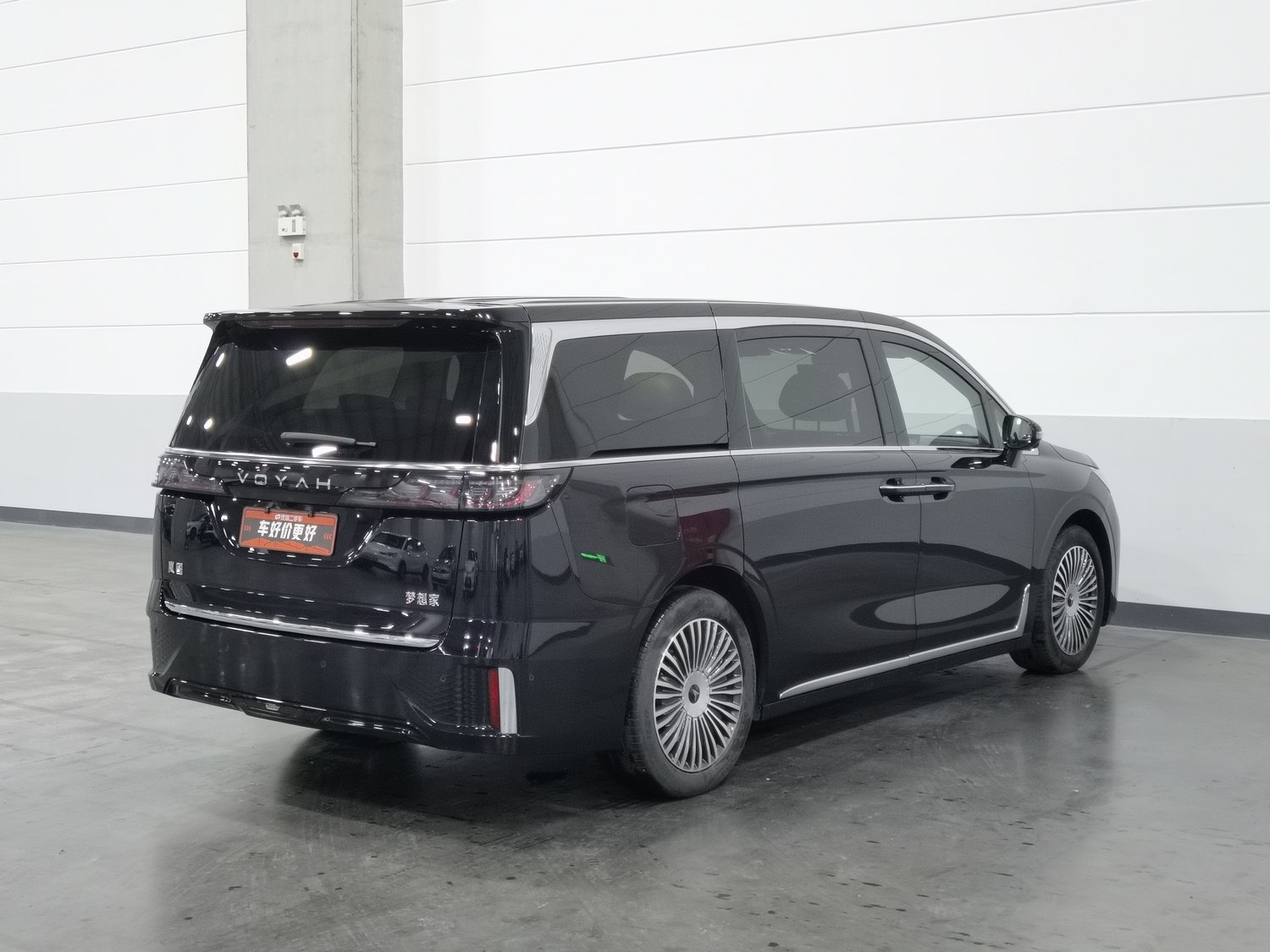 Used Voyah Dreamer 2025 1.5 AT