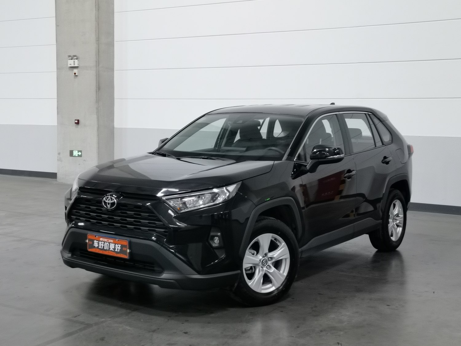 Used Toyota RAV4 2023 2.0 AT