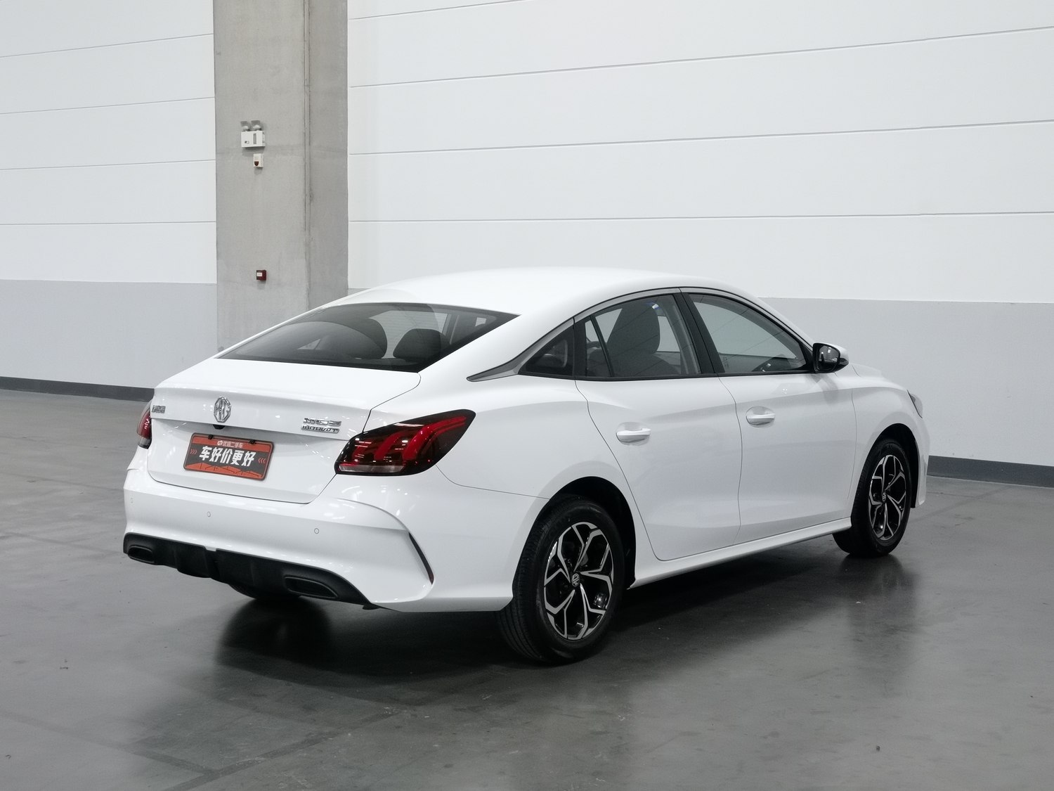 Used MG MG5 2023 1.5 MT