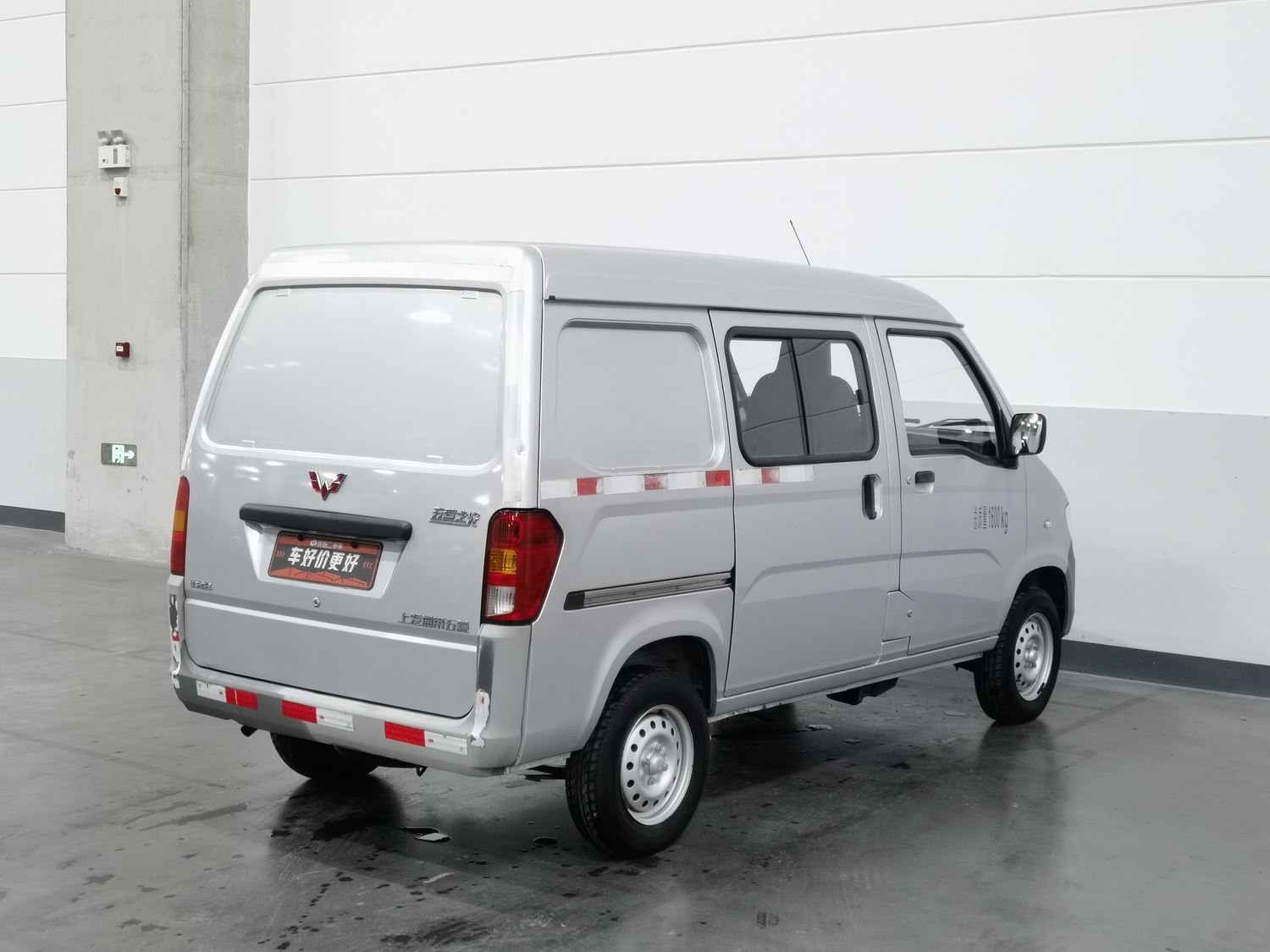 Used Wuling Sunshine 2020 1.2 MT