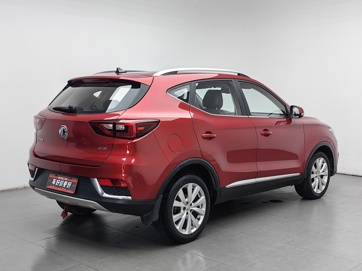 Used MG ZS 2017 1.5 AT