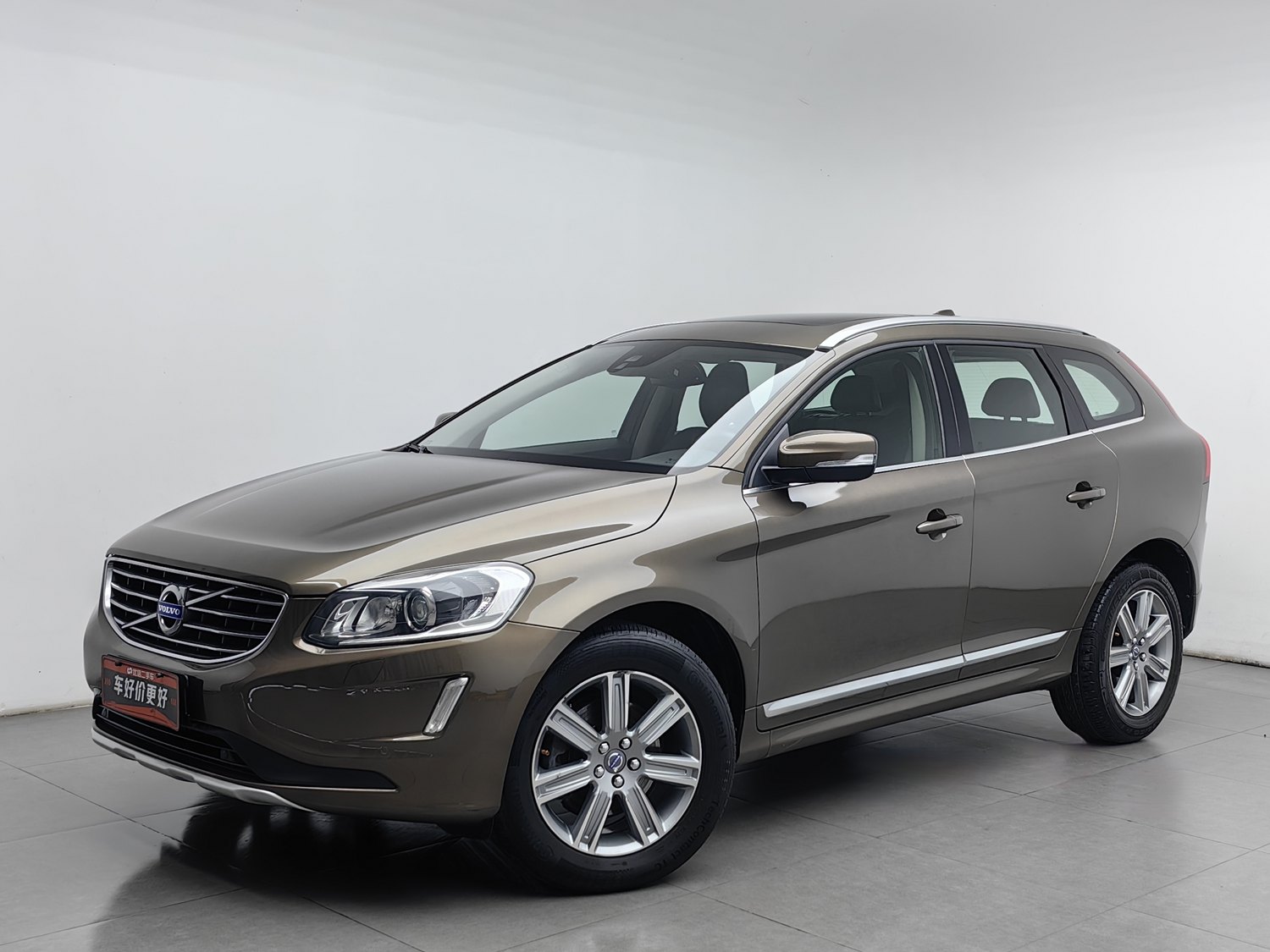 Used Volvo XC60 2016 2.0 AT