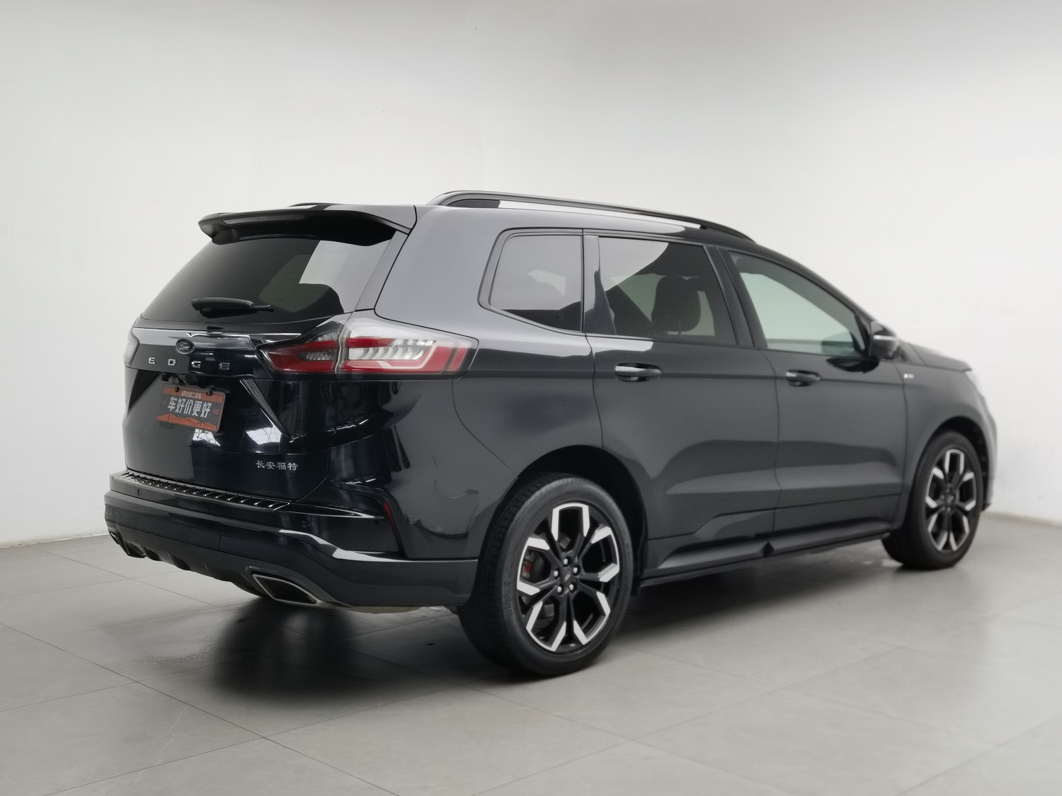 Used Ford Edge 2021 2.0 AT