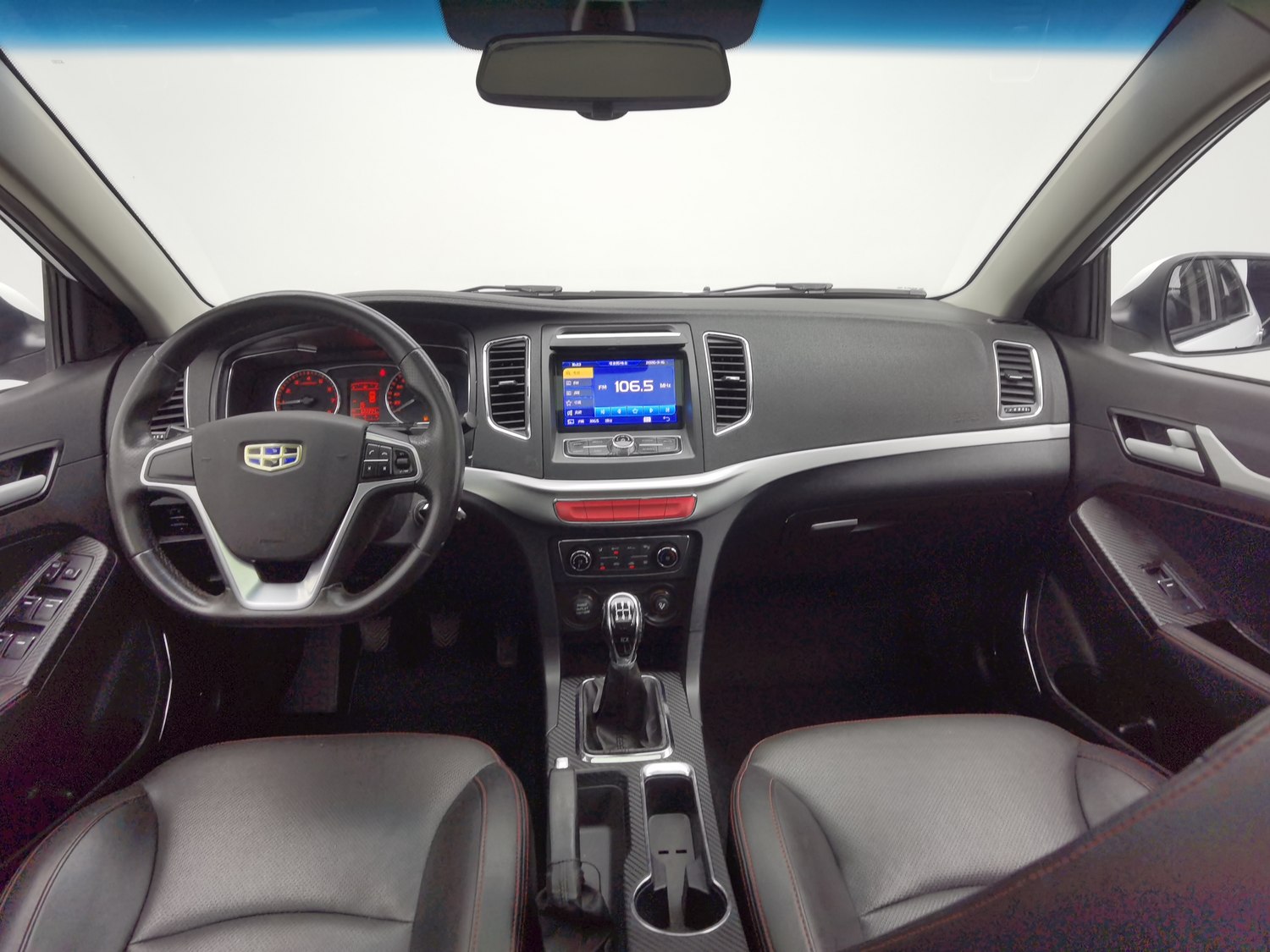 Used Geely Vision 2017 1.5 MT
