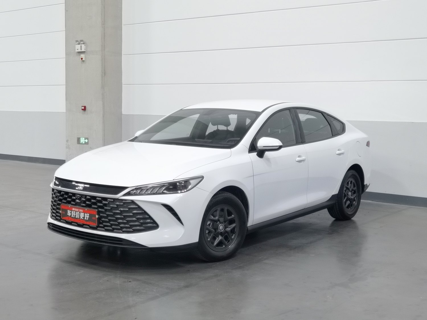 Used BYD Qin PLUS 2025 1.5 AT