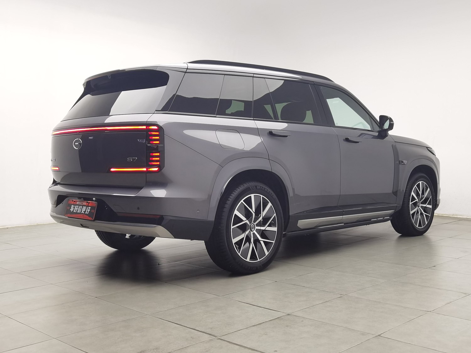 Used GAC Trumpchi Xiangwang S7 2025 1.5 AT