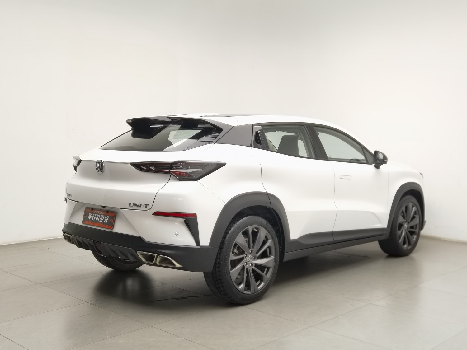 Used Changan UNI-T 2020 1.5 AT