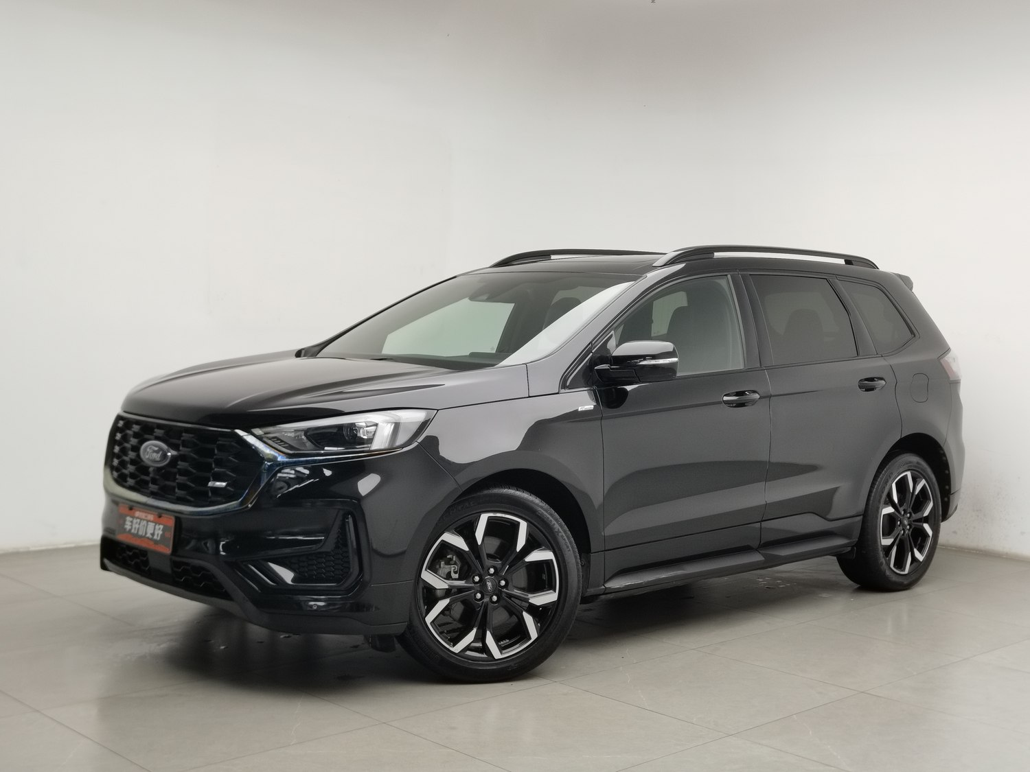 Used Ford Edge 2021 2.0 AT