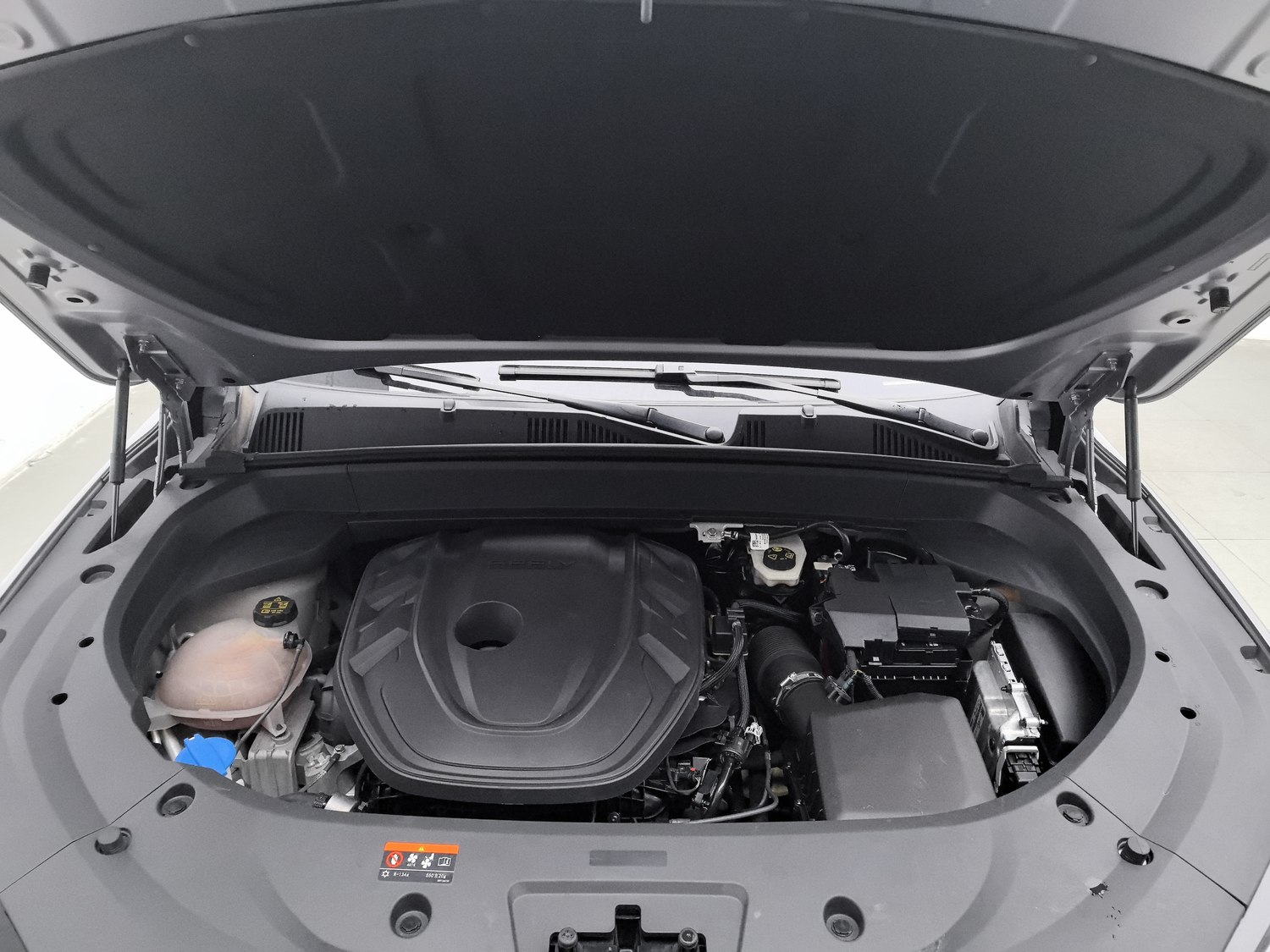 Used Geely Xingyue L 2021 2.0 AT