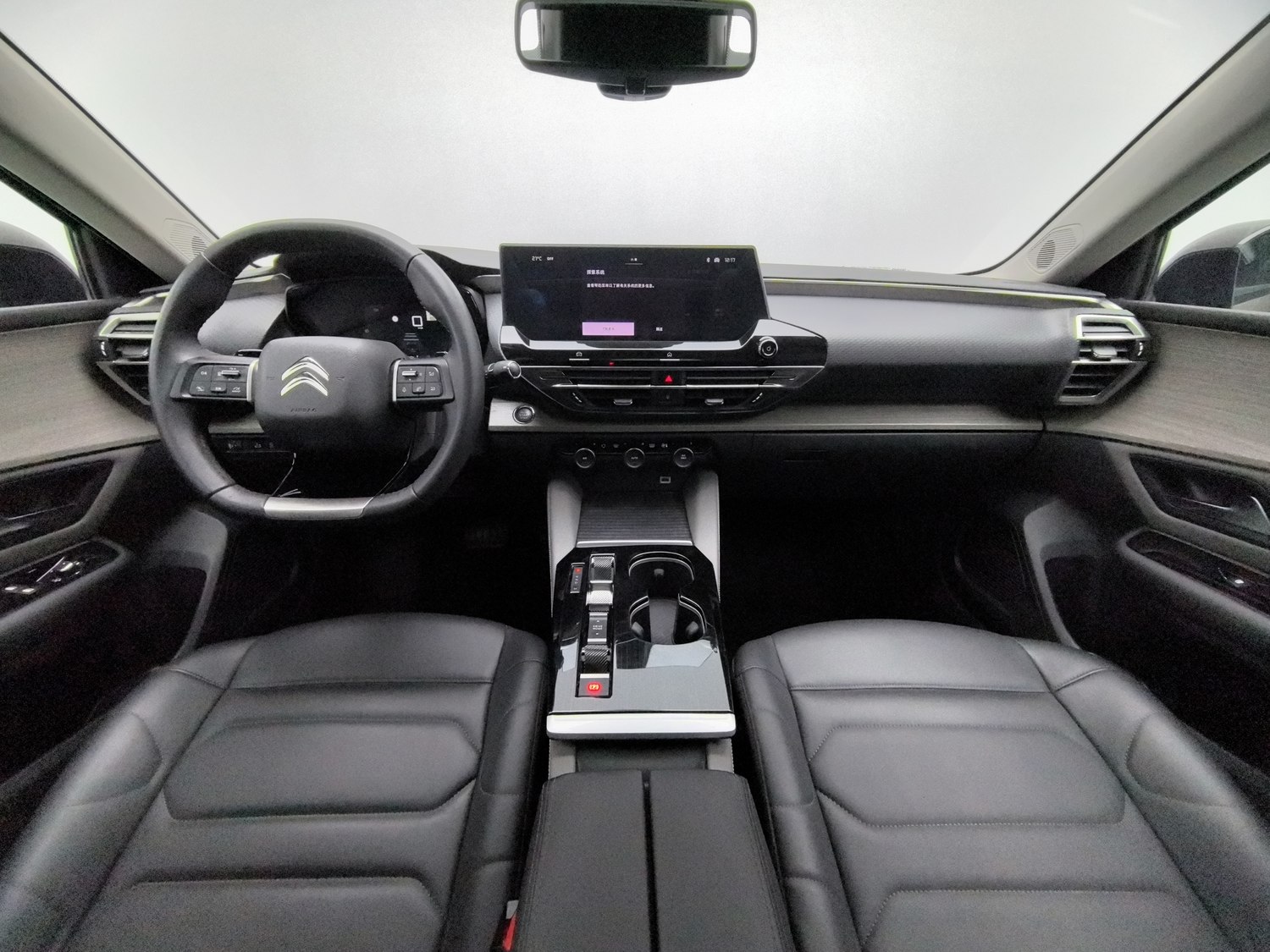 Used Citroen C5 X 2023 1.6 AT