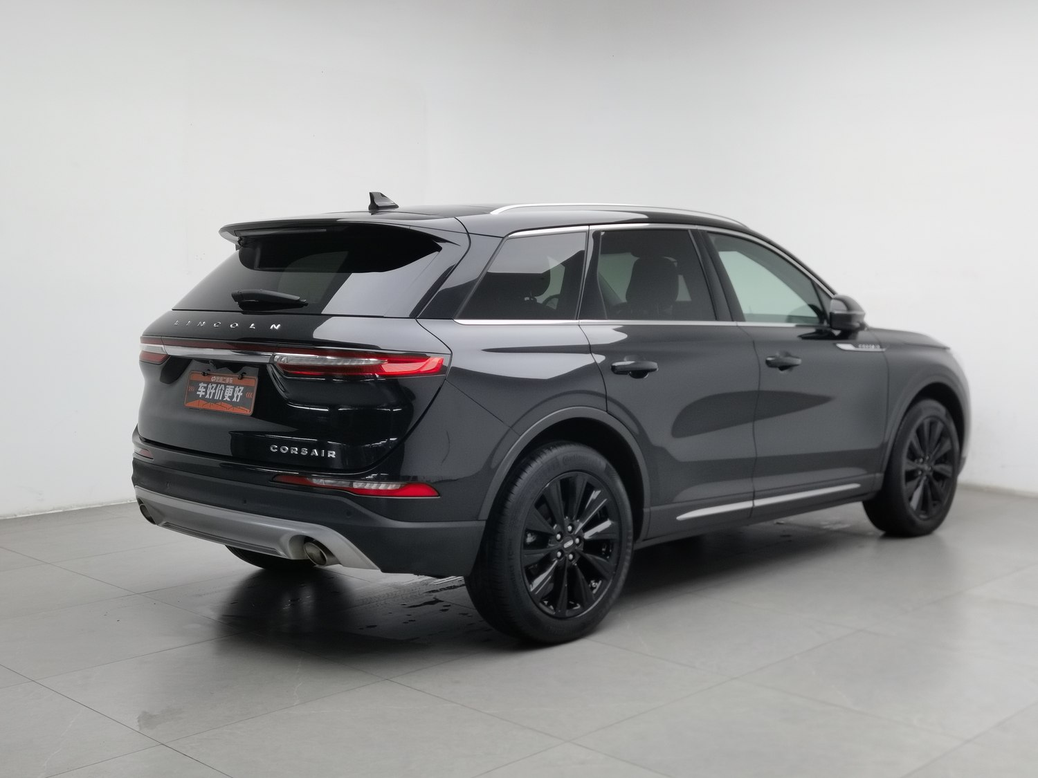 Used Lincoln Corsair 2020 2.0 AT
