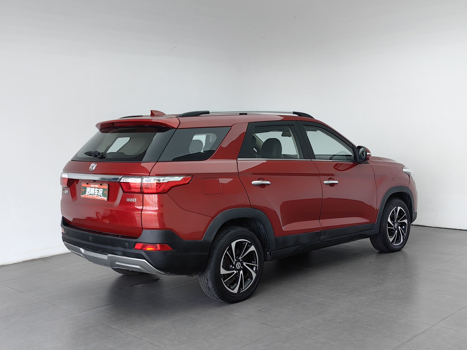 Used Dongfeng Fengon S560 2018 1.8 MT