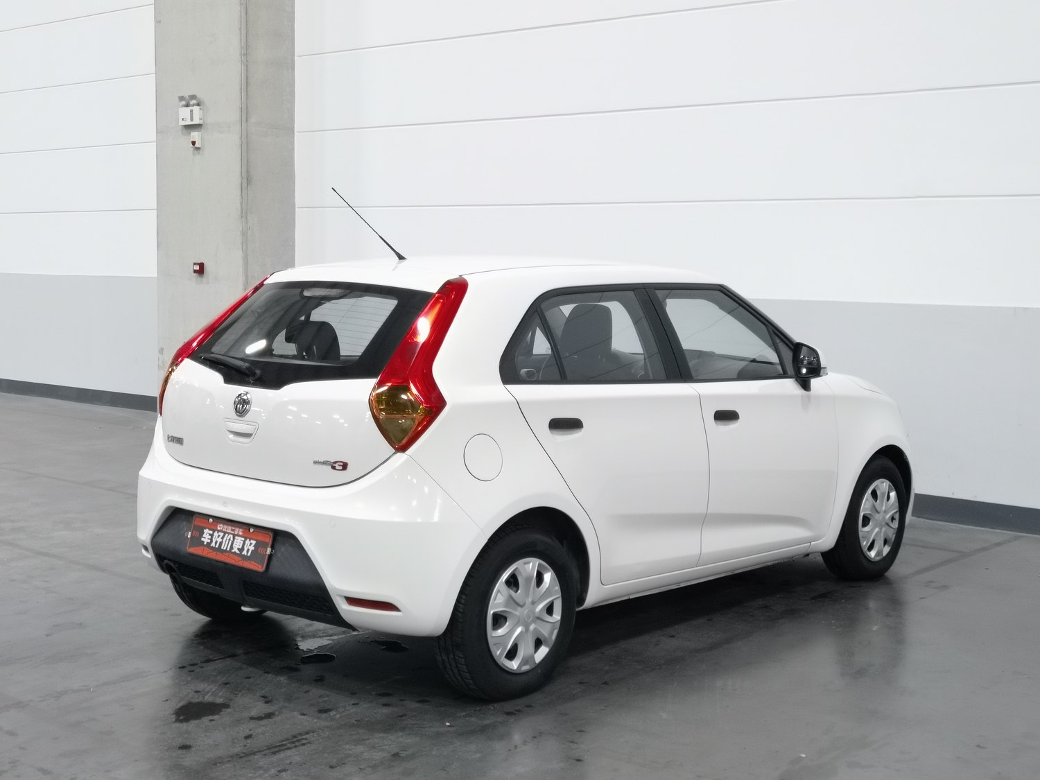 Used MG MG3 2013 1.3 AT