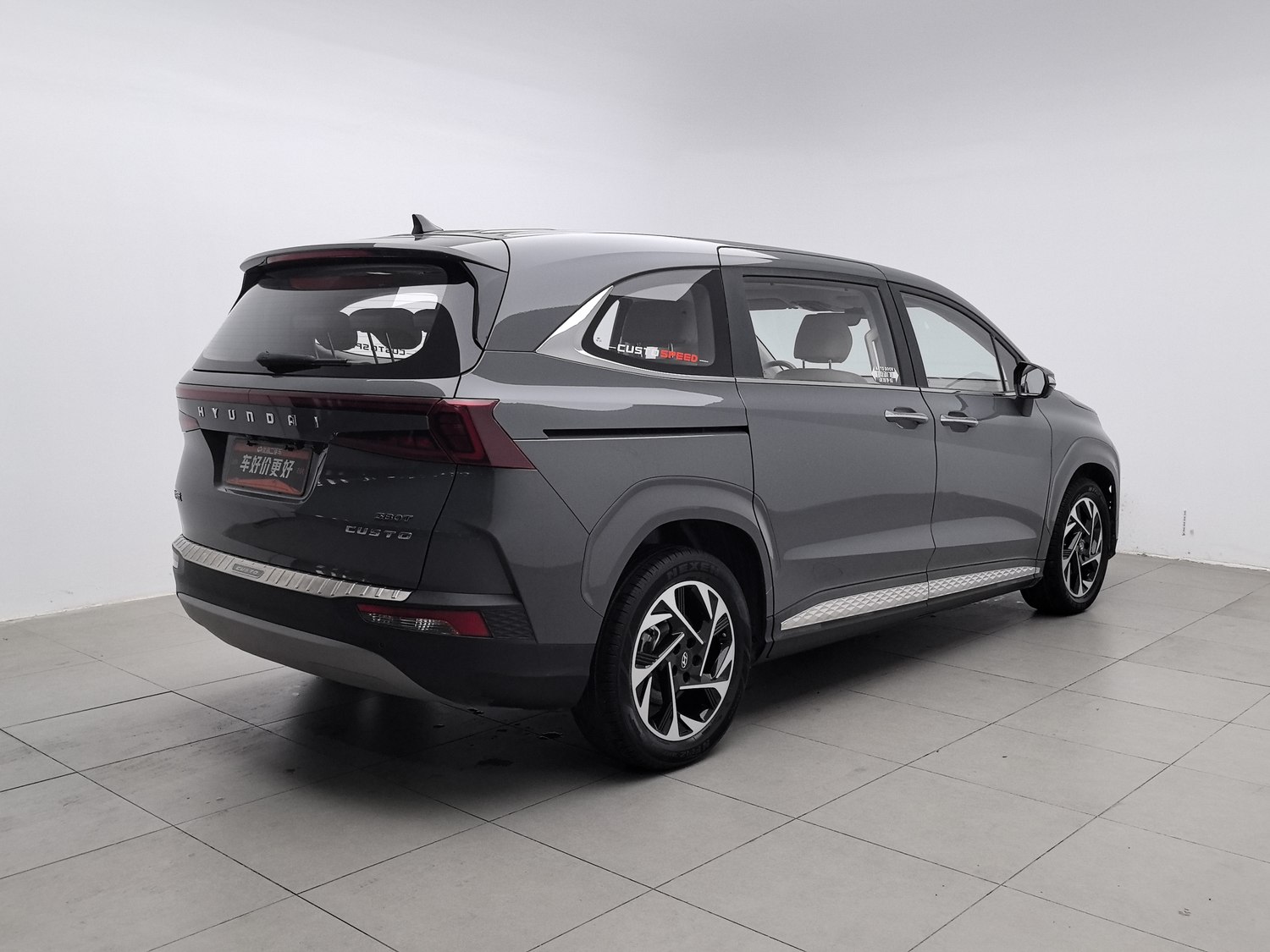Used Hyundai Custo 2021 2.0 AT