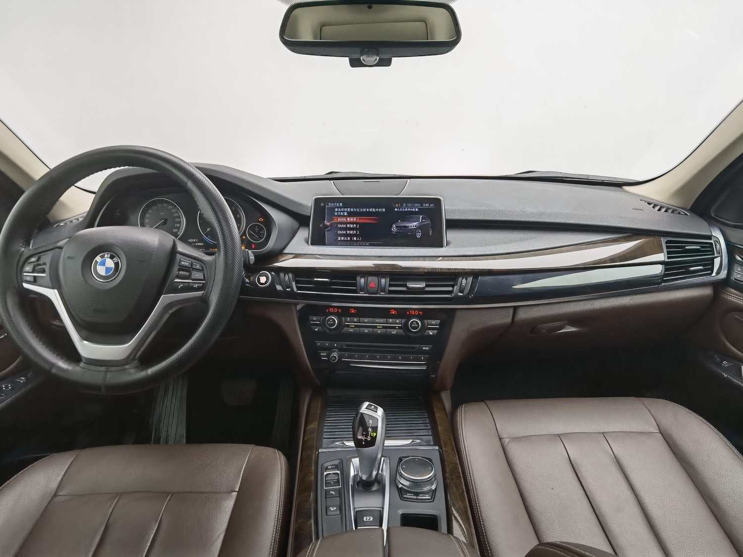 Used BMW X5 (Imported) 2017 2.0 AT