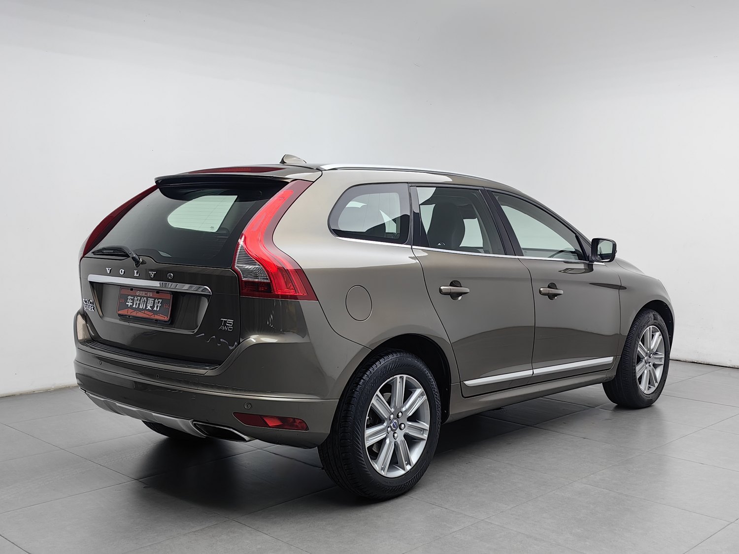 Used Volvo XC60 2016 2.0 AT