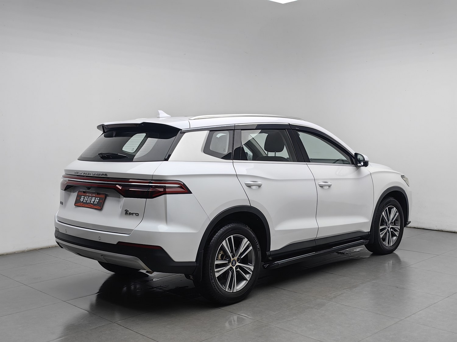 Used BYD Song Pro 2019 1.5 AT