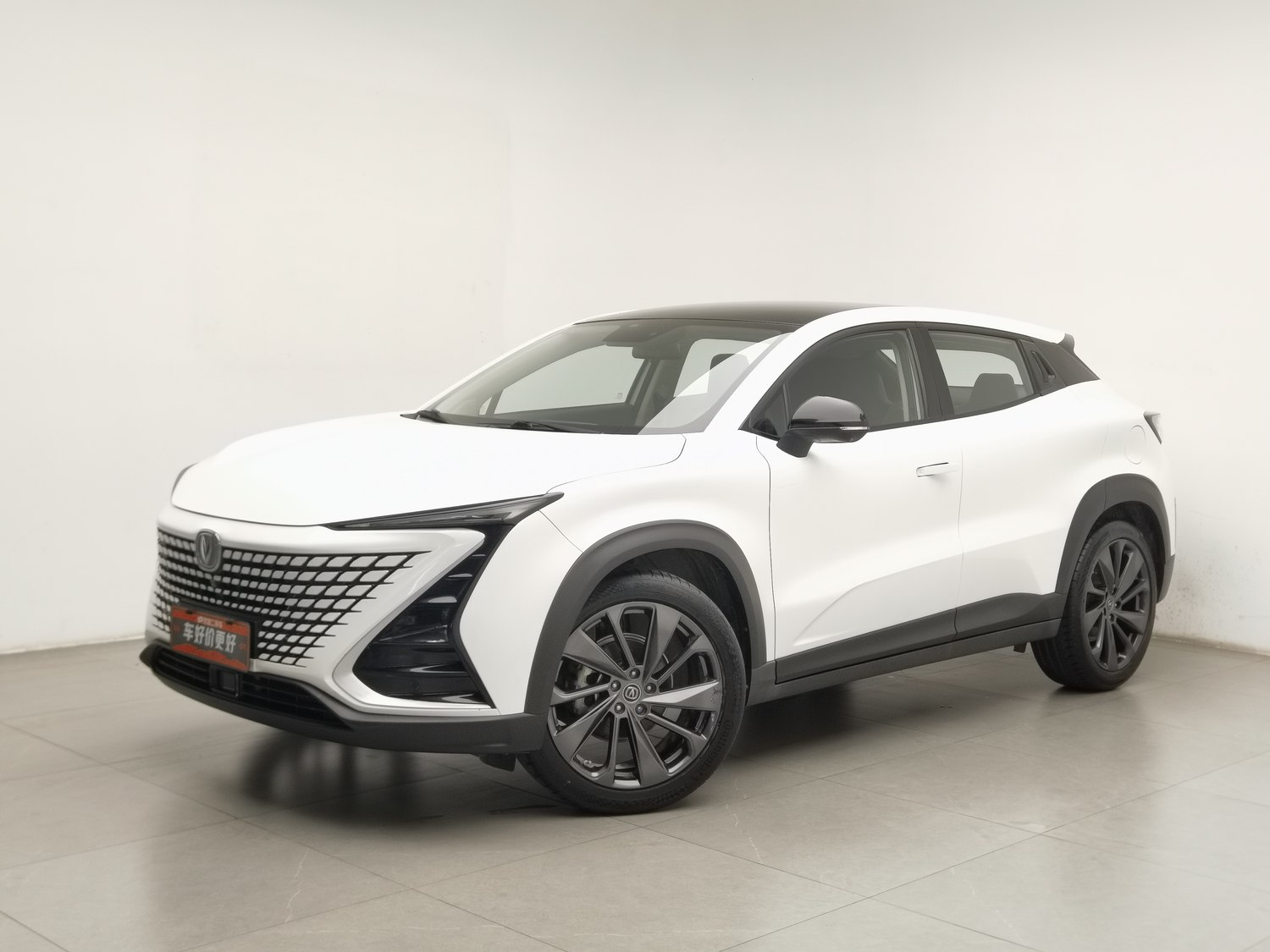 Used Changan UNI-T 2020 1.5 AT