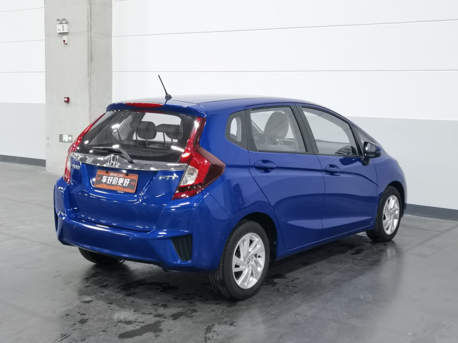 Used Honda Fit 2016 1.5 AT