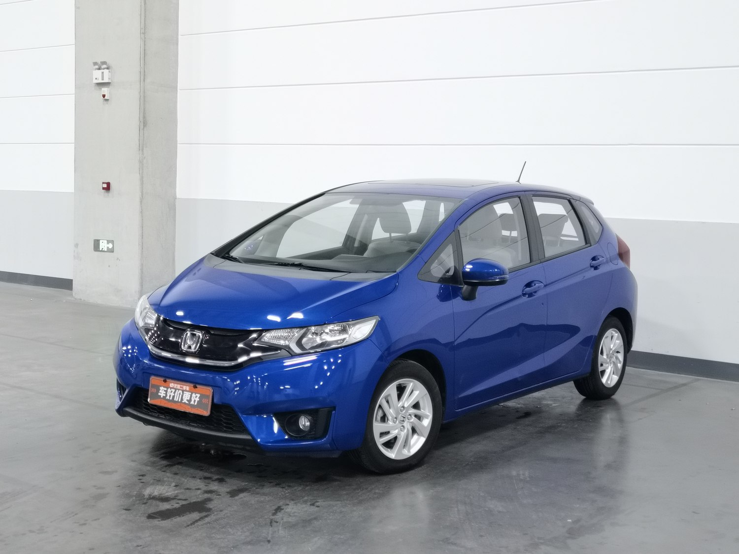 Used Honda Fit 2016 1.5 AT