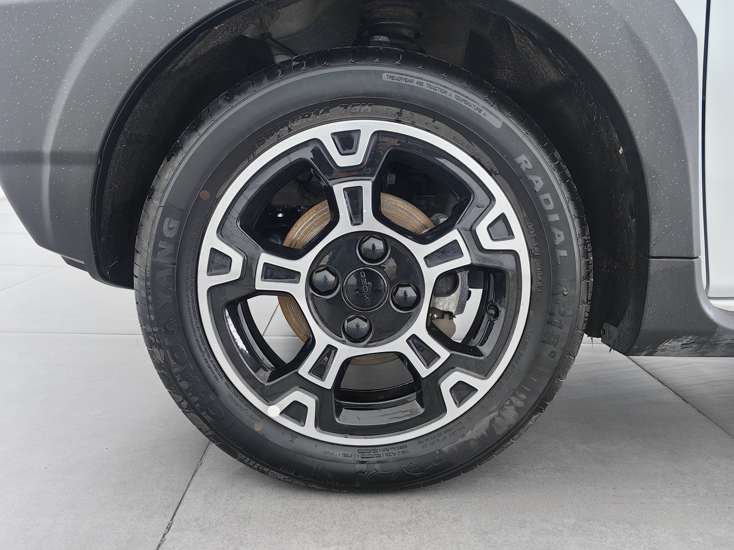 Used Geely Galaxy Panda 2025