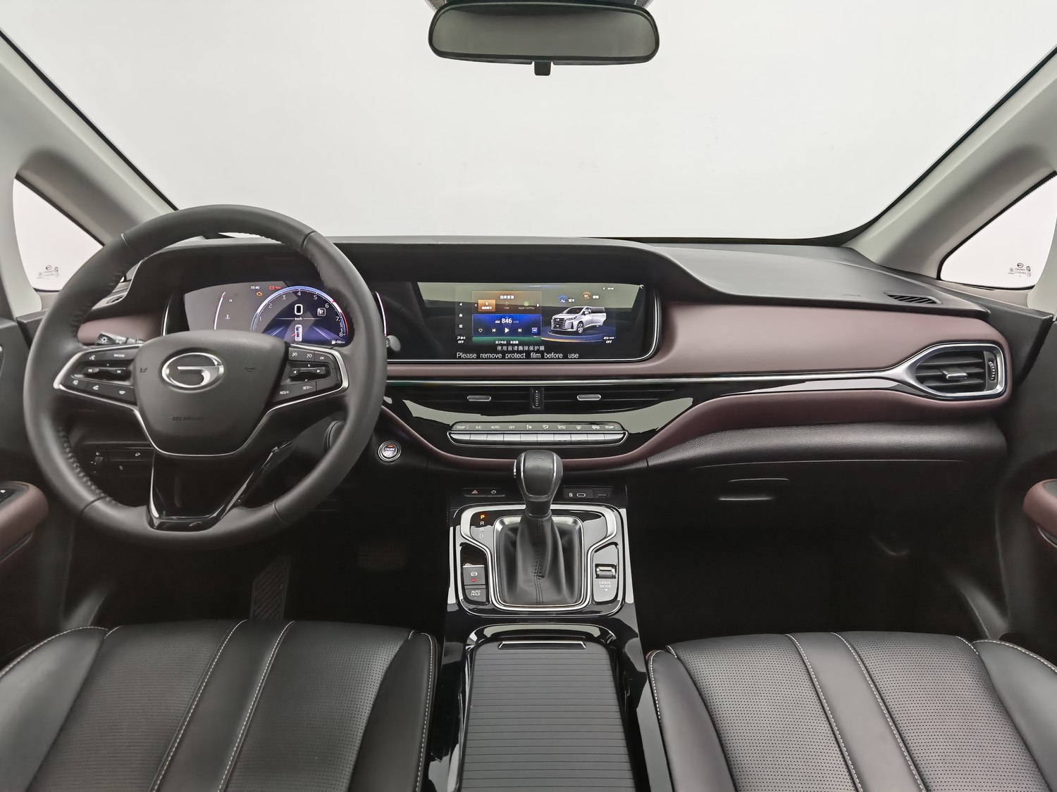 Used GAC Trumpchi M6 2023 1.5 AT