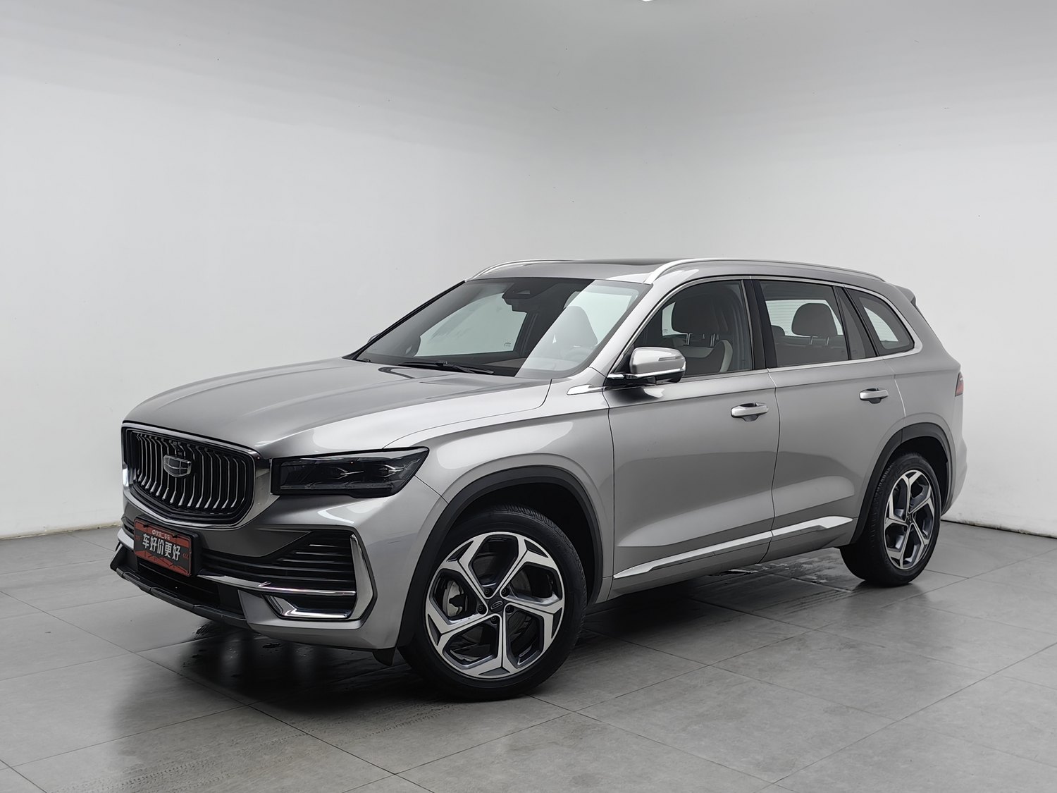 Used Geely Xingyue L 2024 2.0 AT
