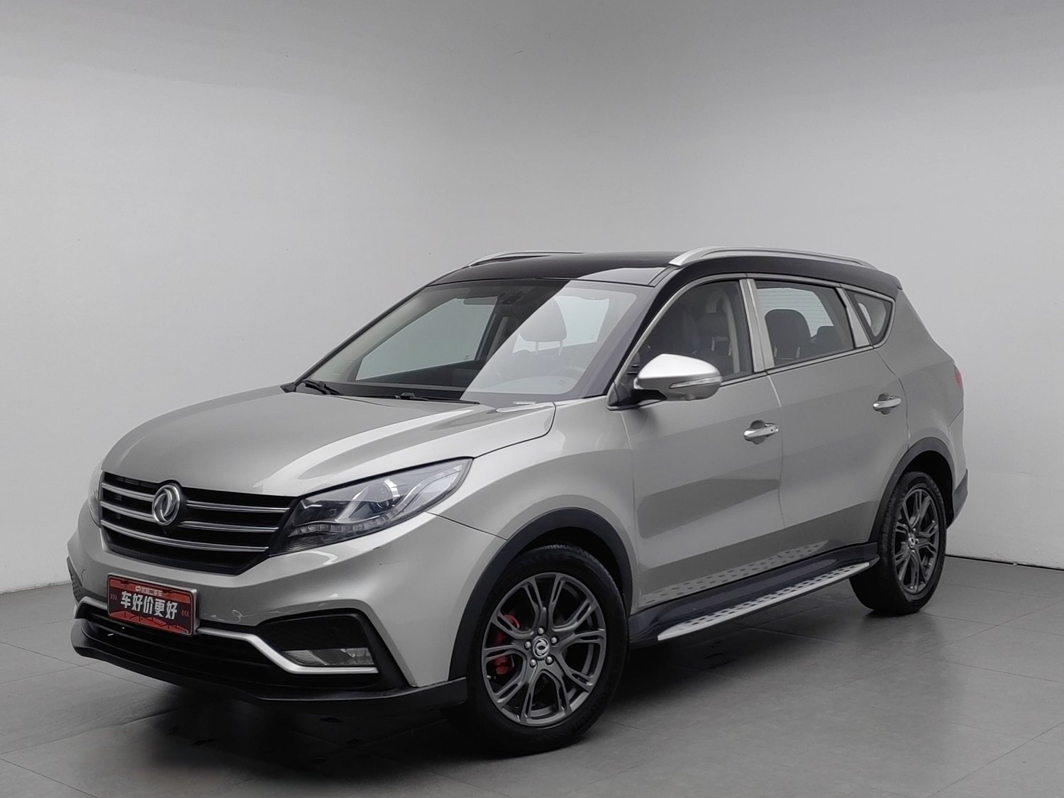 Used Dongfeng Fengon 580 2017 1.5 AT
