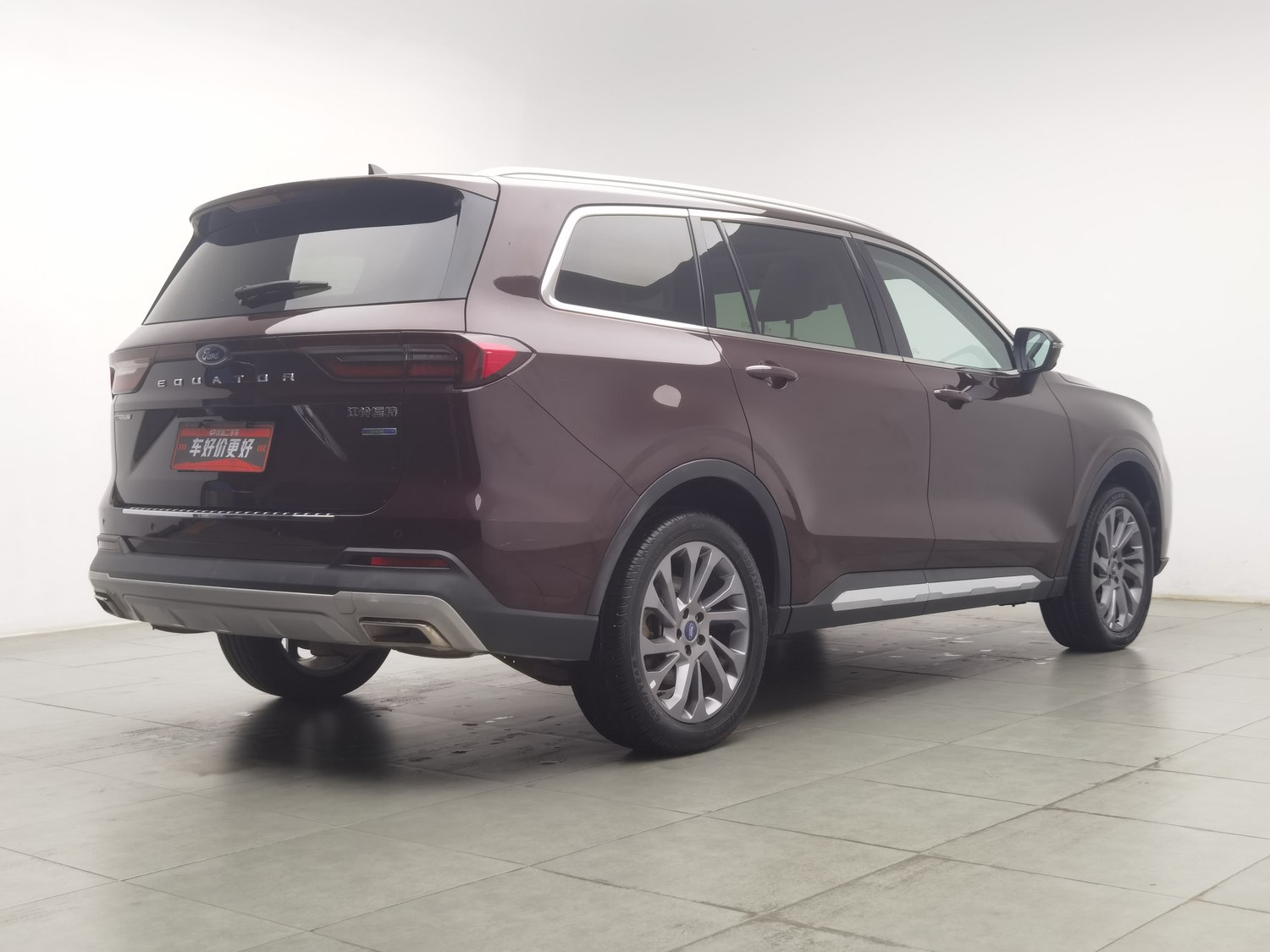 Used Ford Equator 2021 2.0 AT