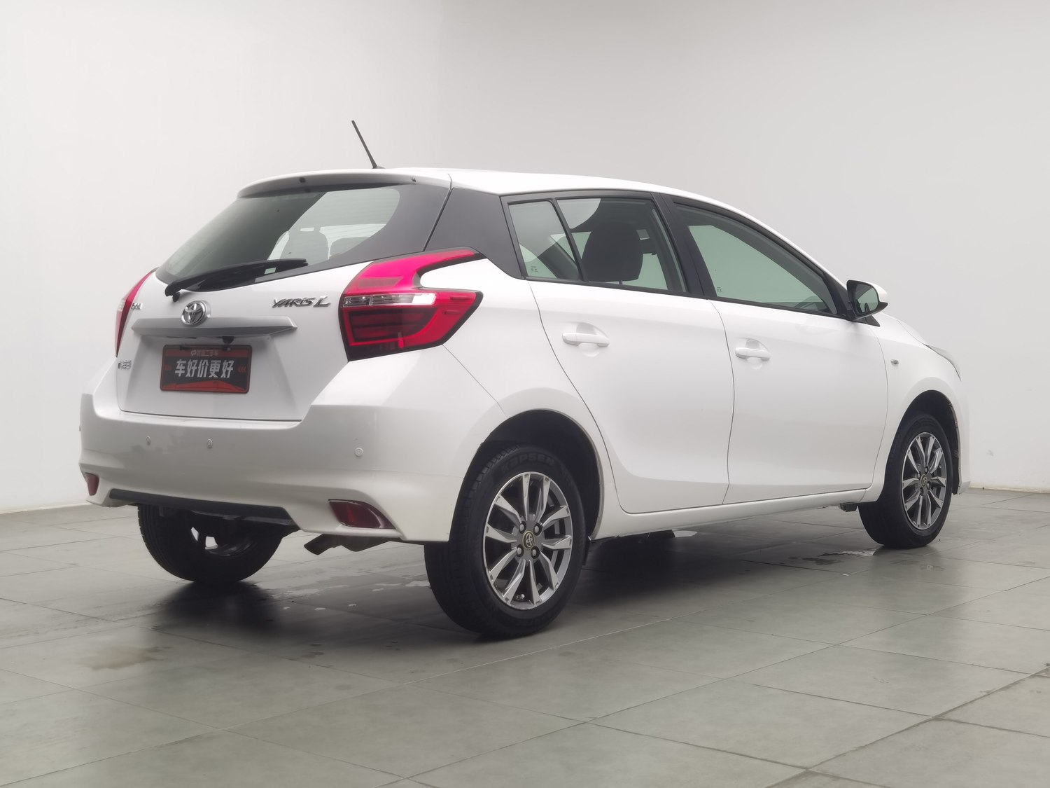 Used Toyota Yaris L 2016 1.5 AT