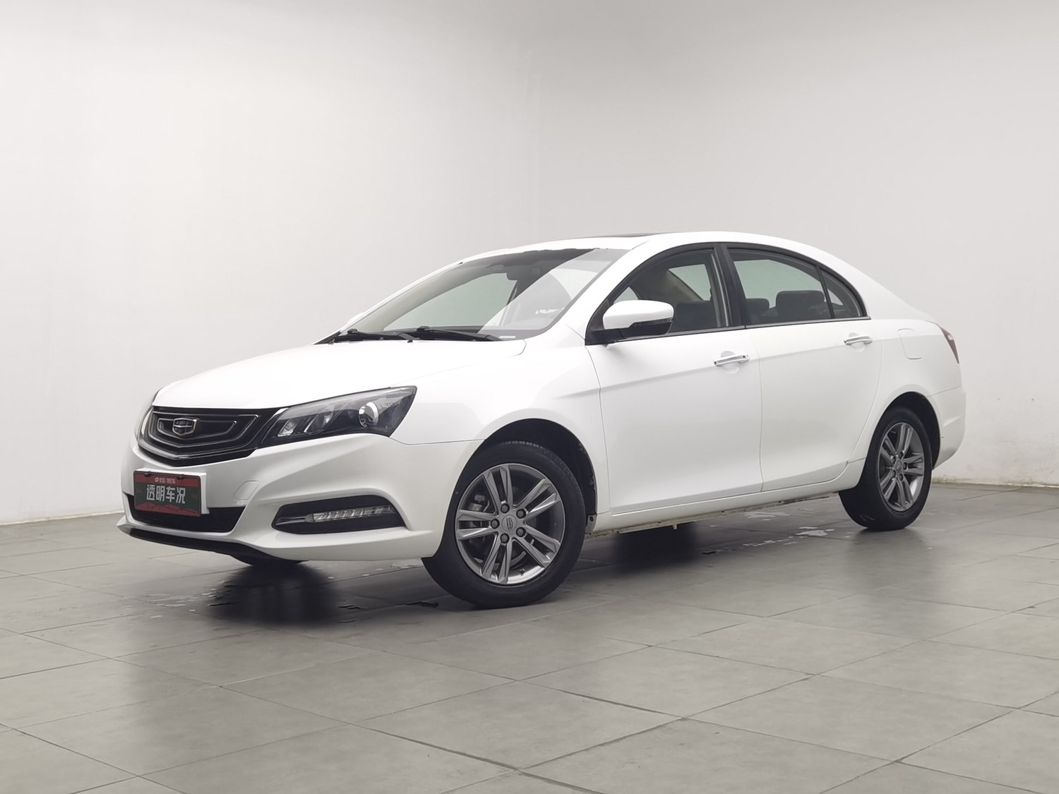 Used Geely Emgrand 2017 1.5 MT
