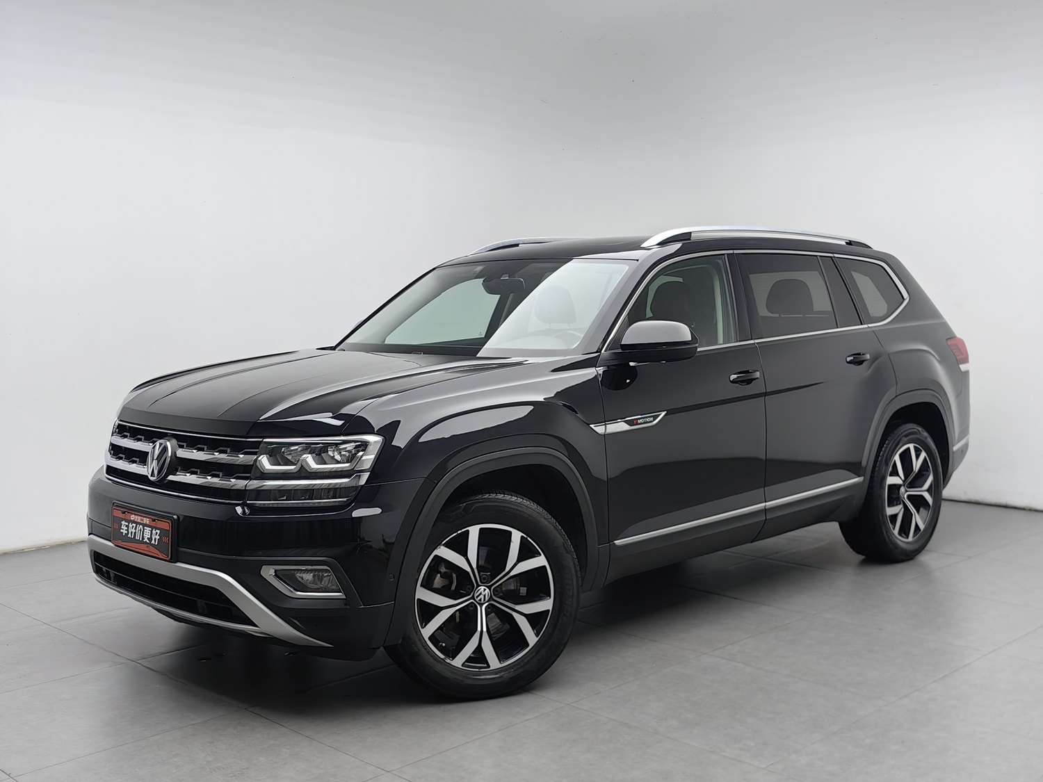 Used Volkswagen Teramont 2020 2.0 AT