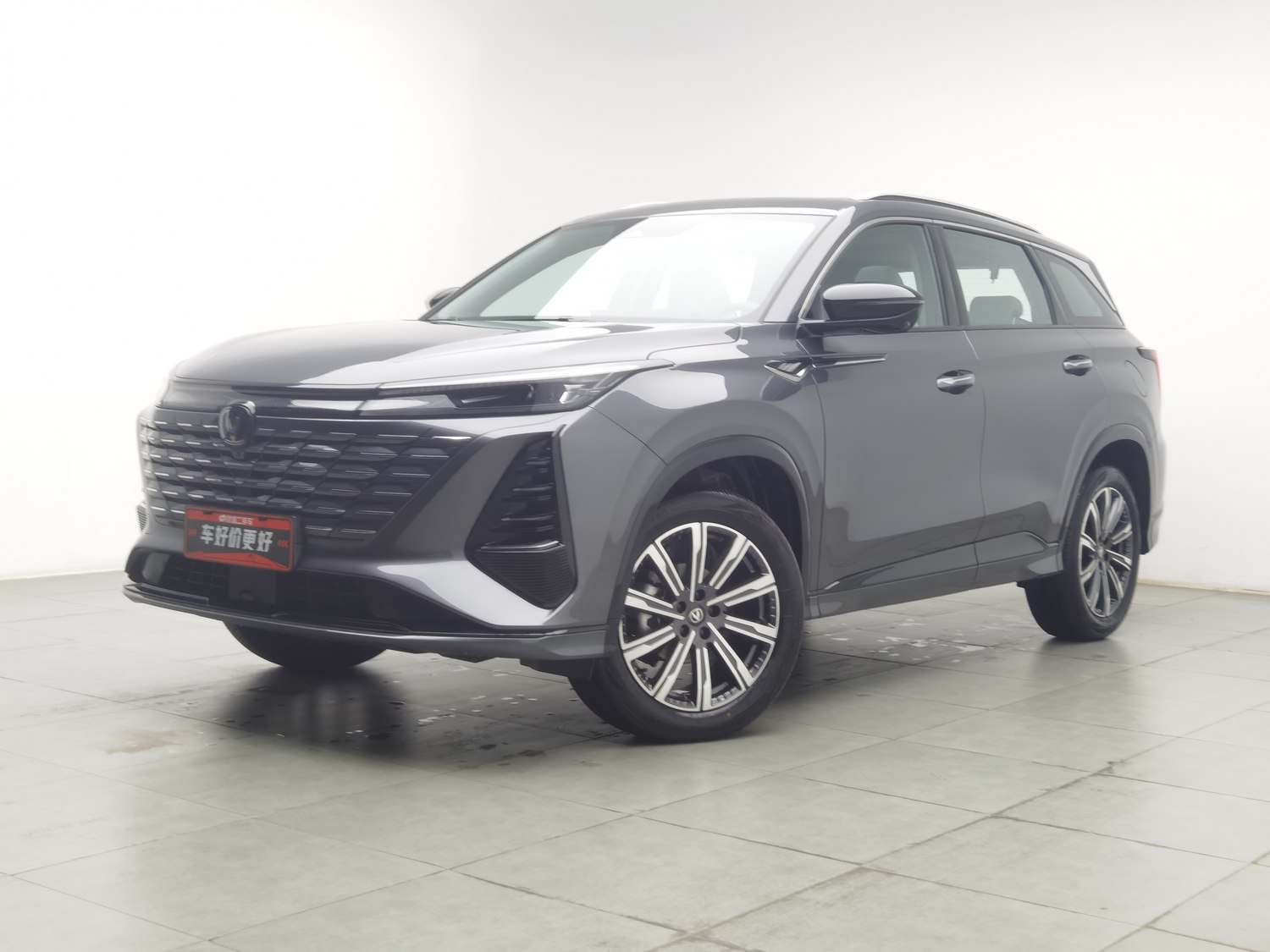 Used Changan CS75 PLUS 2026 1.5 AT