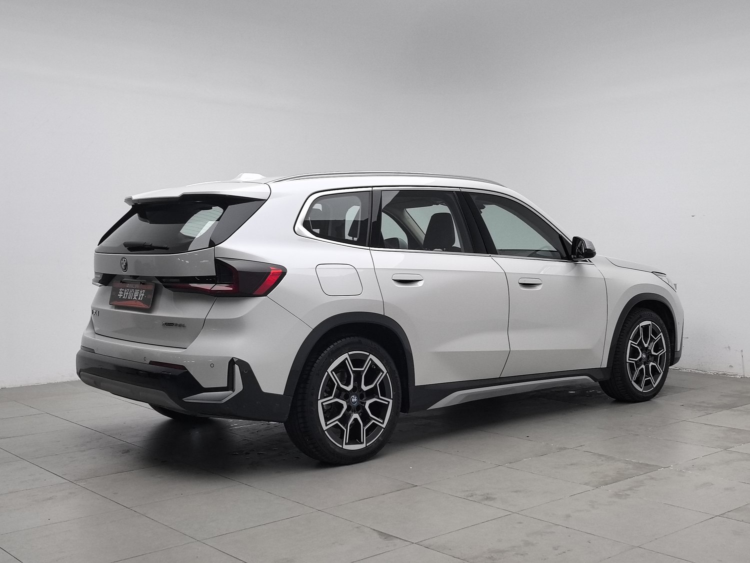 Used BMW iX1 2023