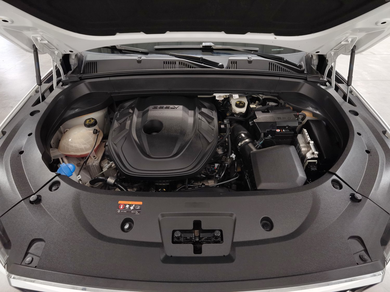 Used Geely Xingyue L 2021 2.0 AT