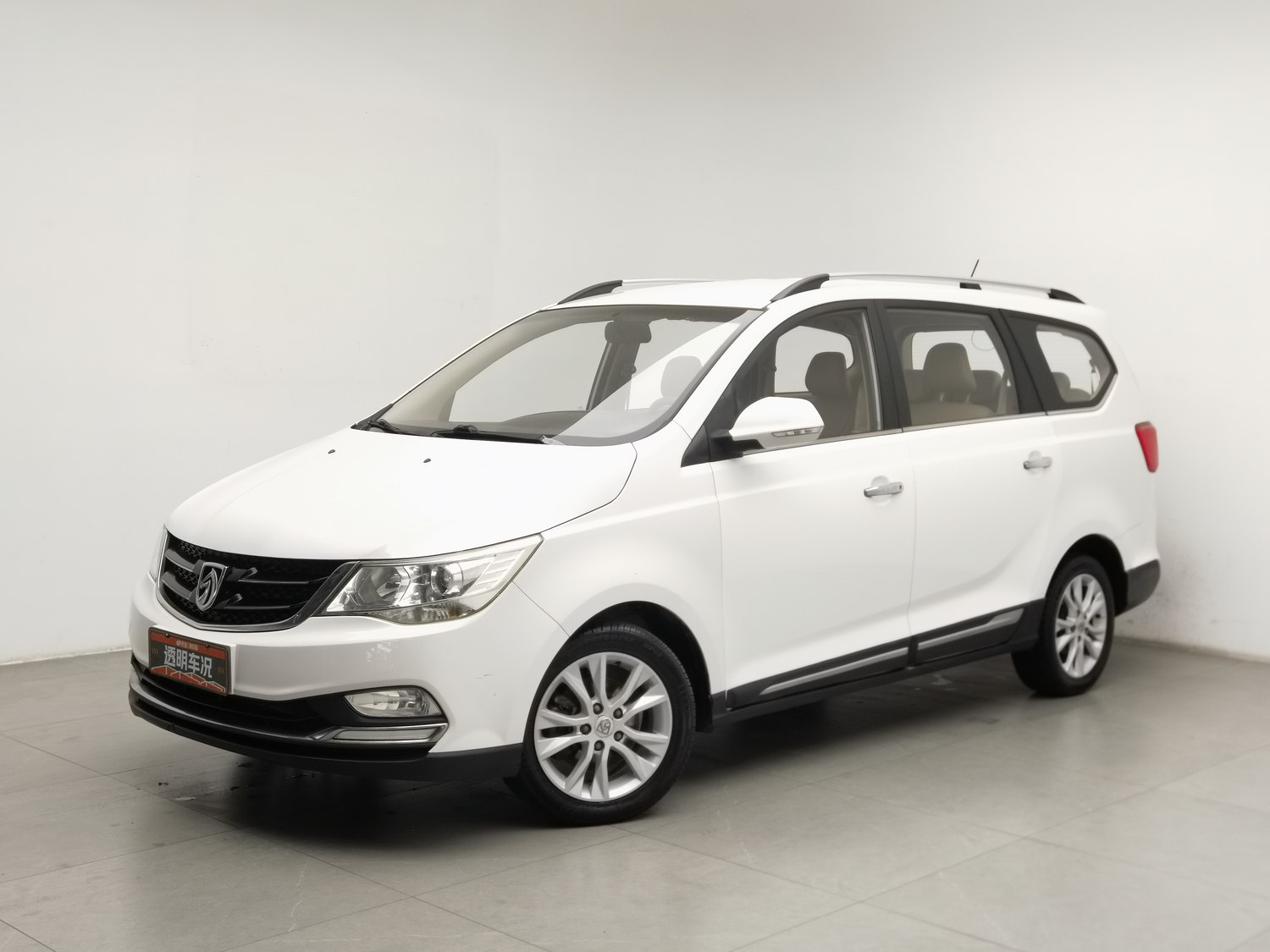 Used Baojun 730 2016 1.5 MT