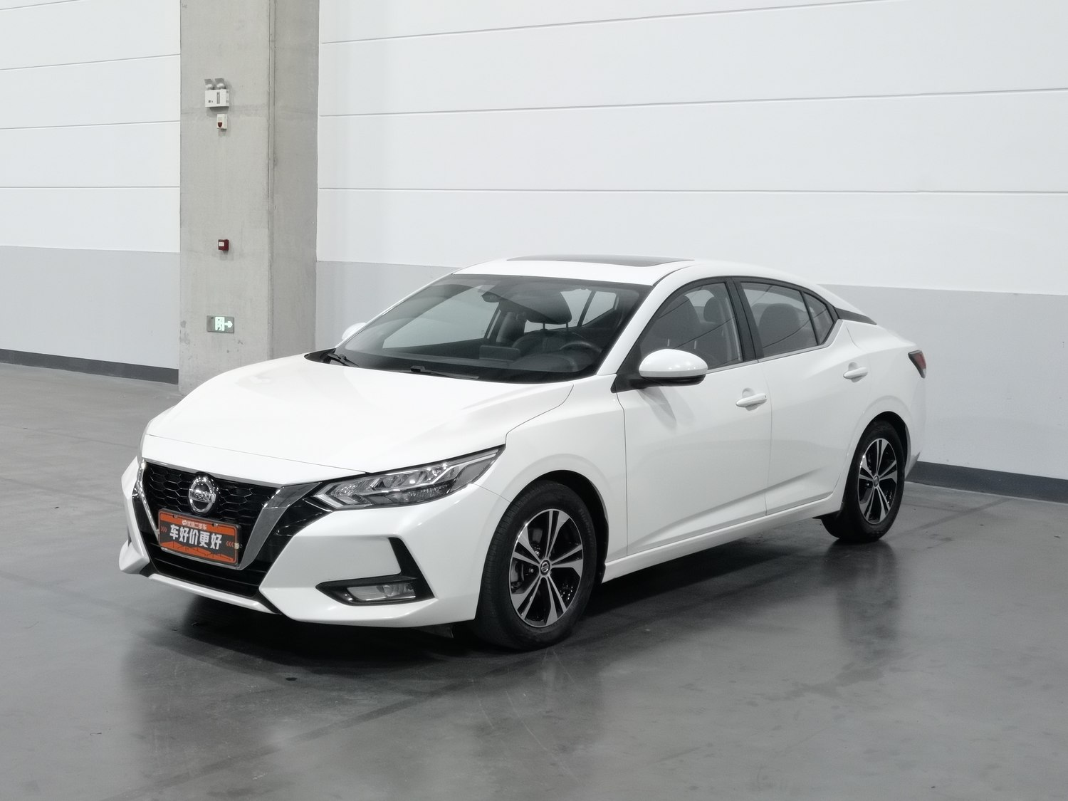 Used Nissan Sylphy 2021 1.6 AT