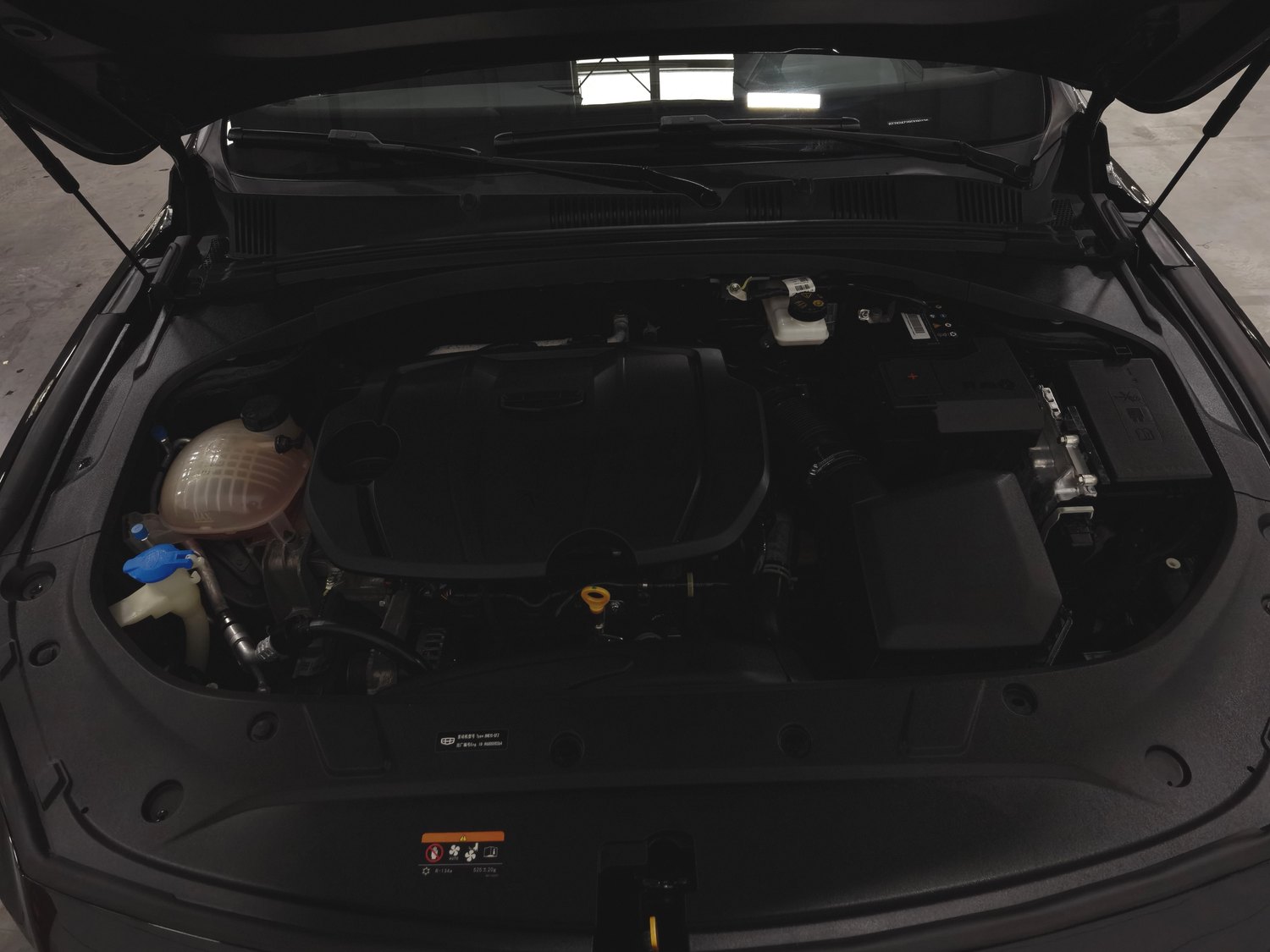 Used Geely Preface 2023 1.5 AT