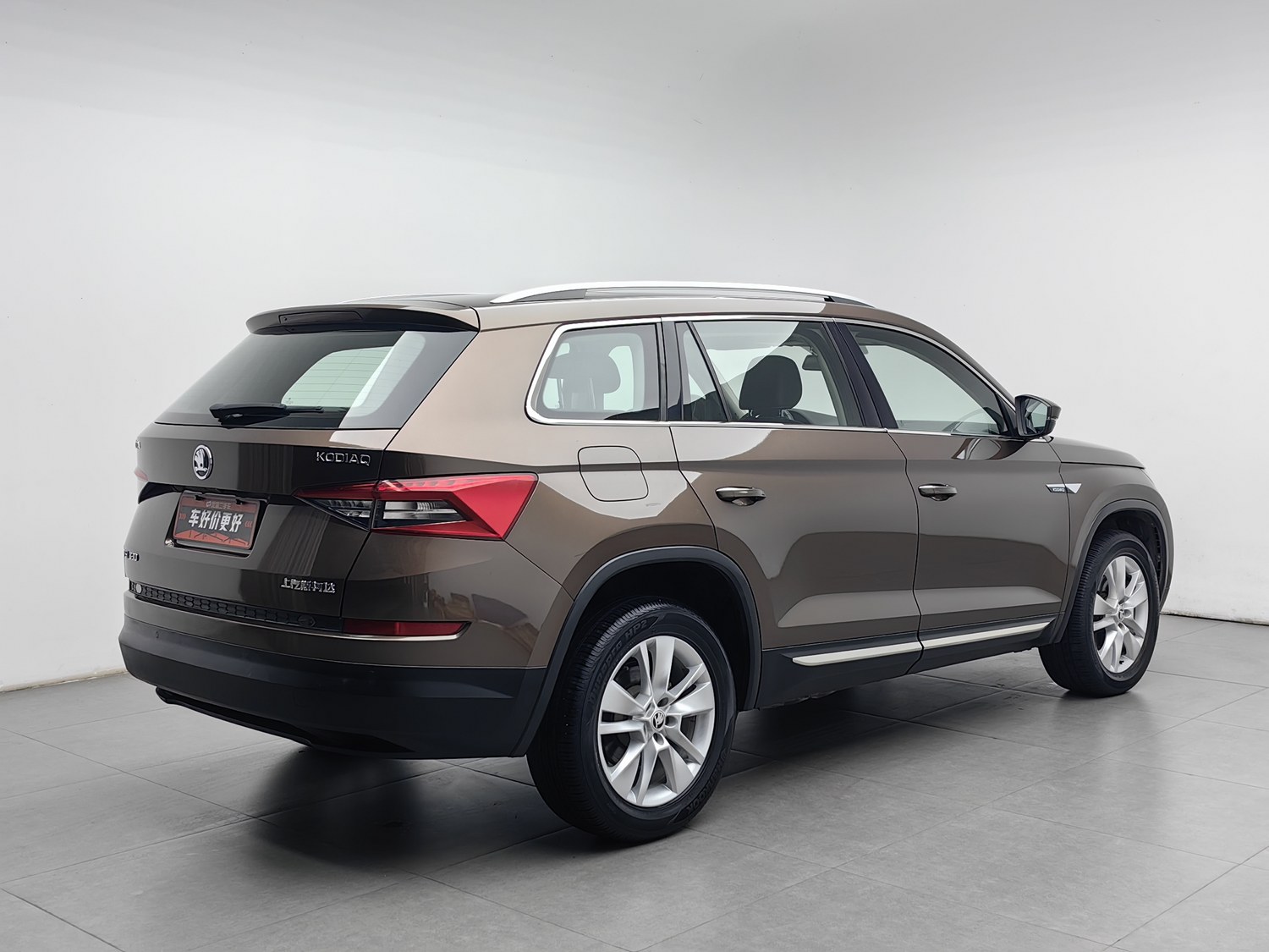 Used Skoda Kodiaq 2018 2.0 AT