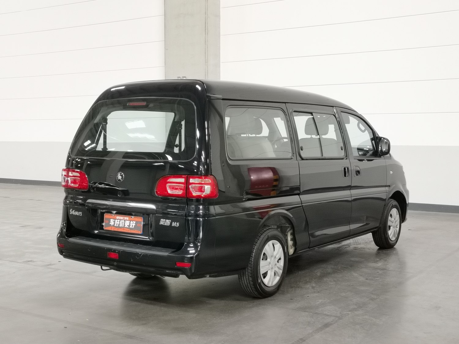 Used Dongfeng Forthing Lingzhi 2023 1.6 MT