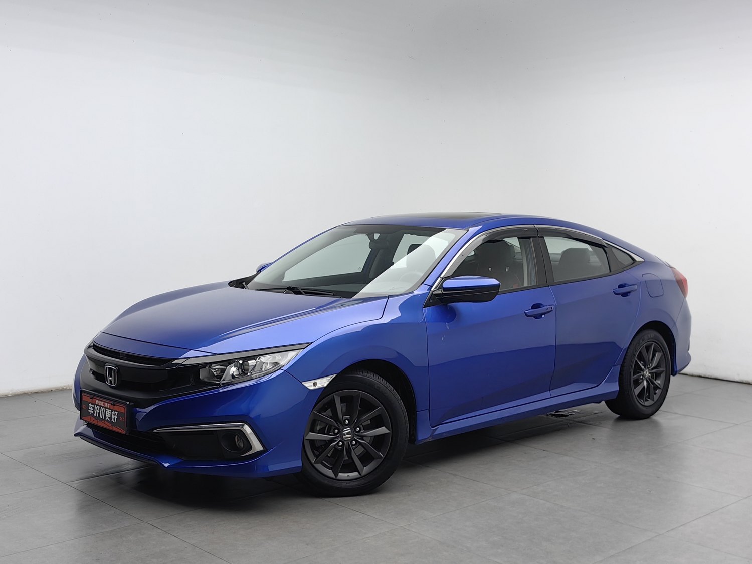 Used Honda Civic 2019 1.5 AT